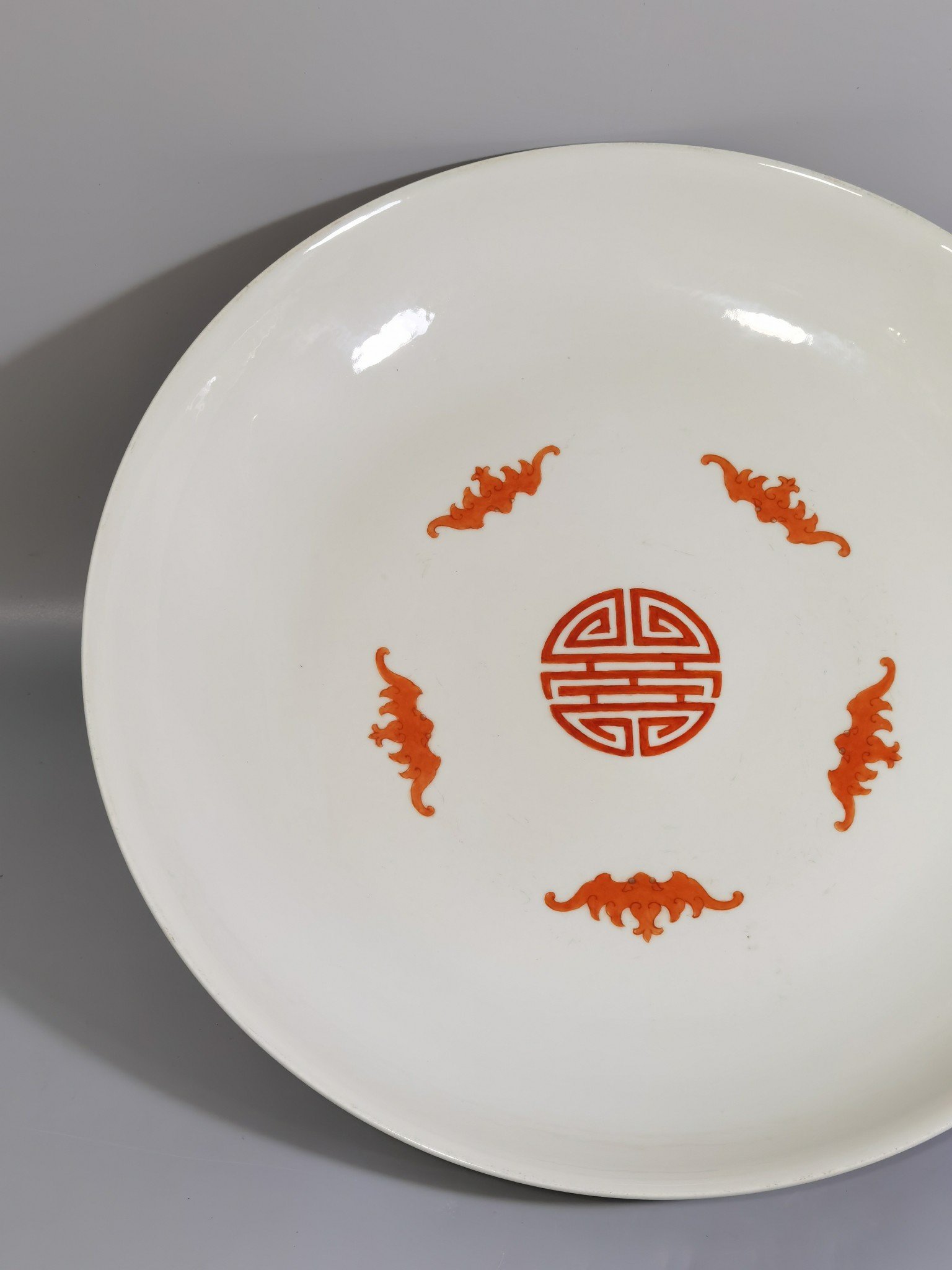 Qing Dynasty Qianlong enamel and five blessings and longevity plate