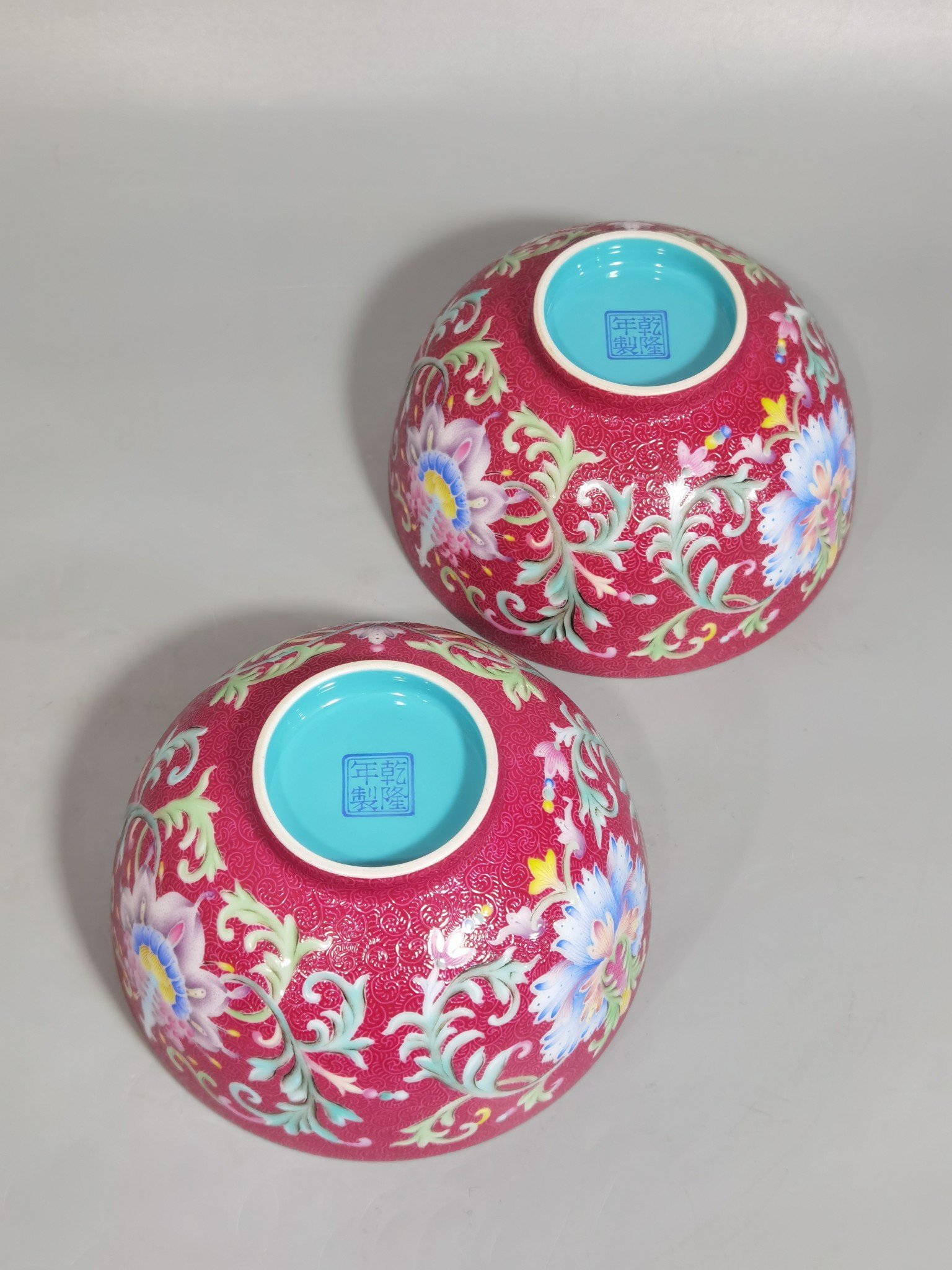 Qing Dynasty Qianlong Enamel Carmine Red Rolled Flower Bowl