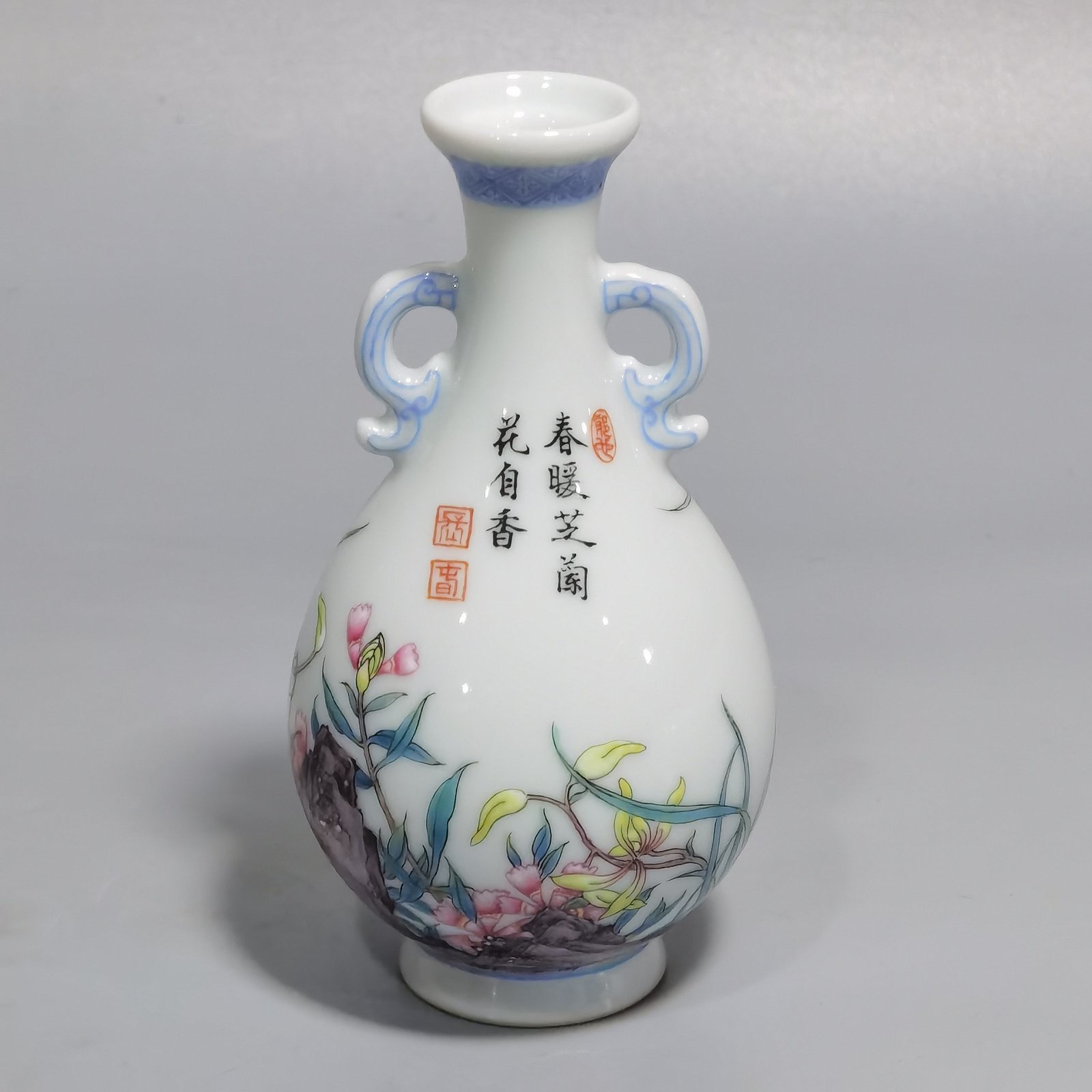 Qing Dynasty Qianlong Enamel Poetic Orchid mphora