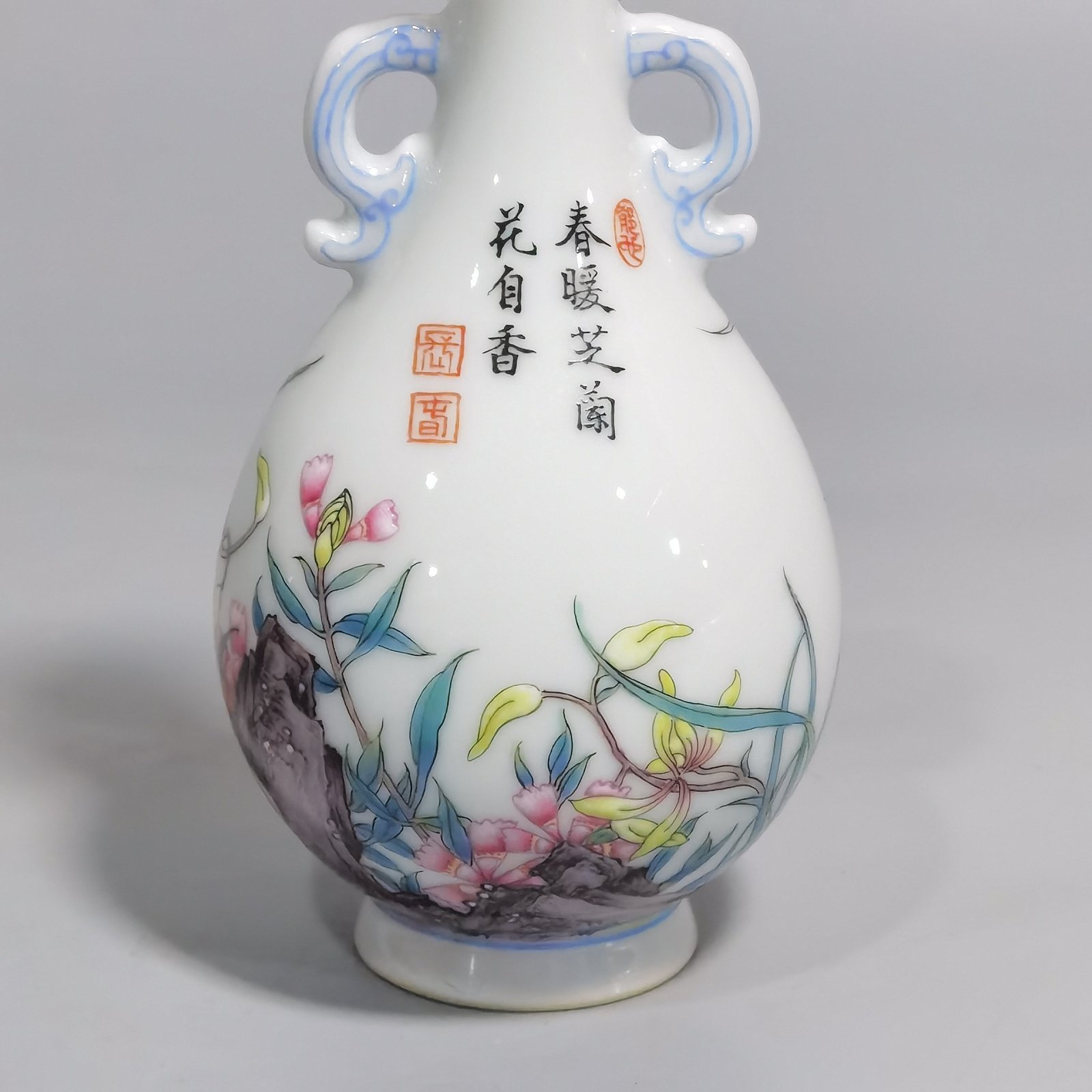 Qing Dynasty Qianlong Enamel Poetic Orchid mphora