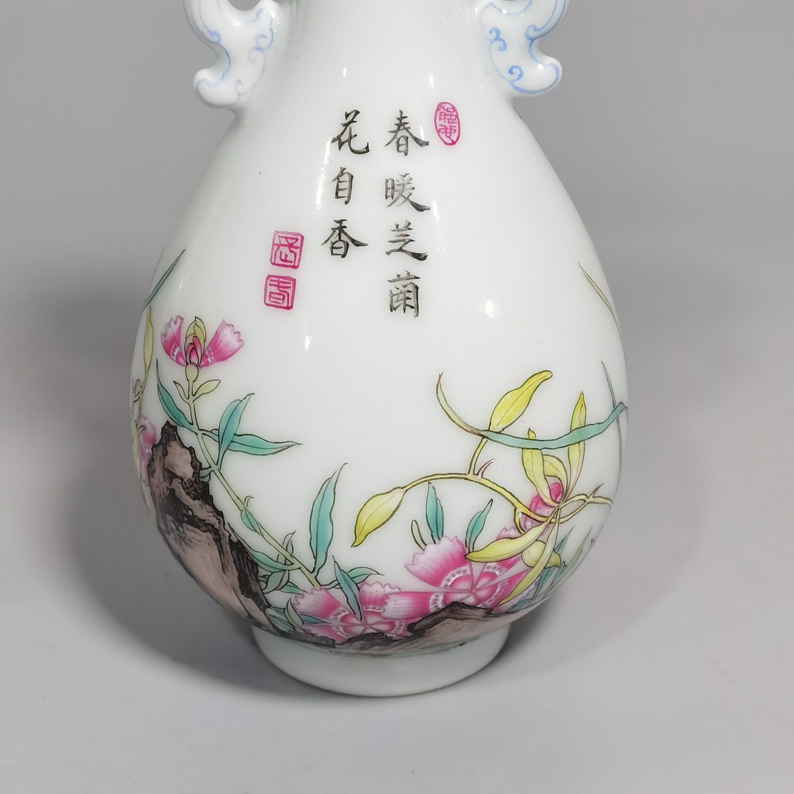 Qing Dynasty Qianlong Enamel Poetry Orchid mphora