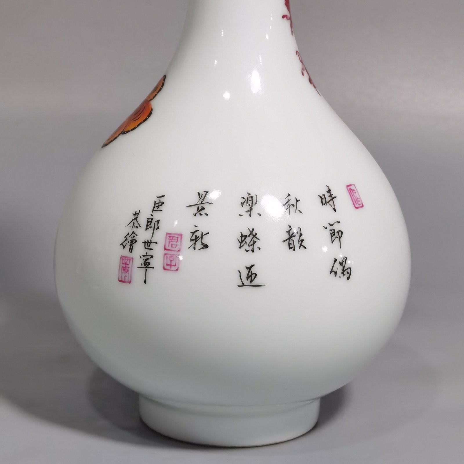 Qing Dynasty Qianlong pair of enamel Castiglione poppy garlic bottles