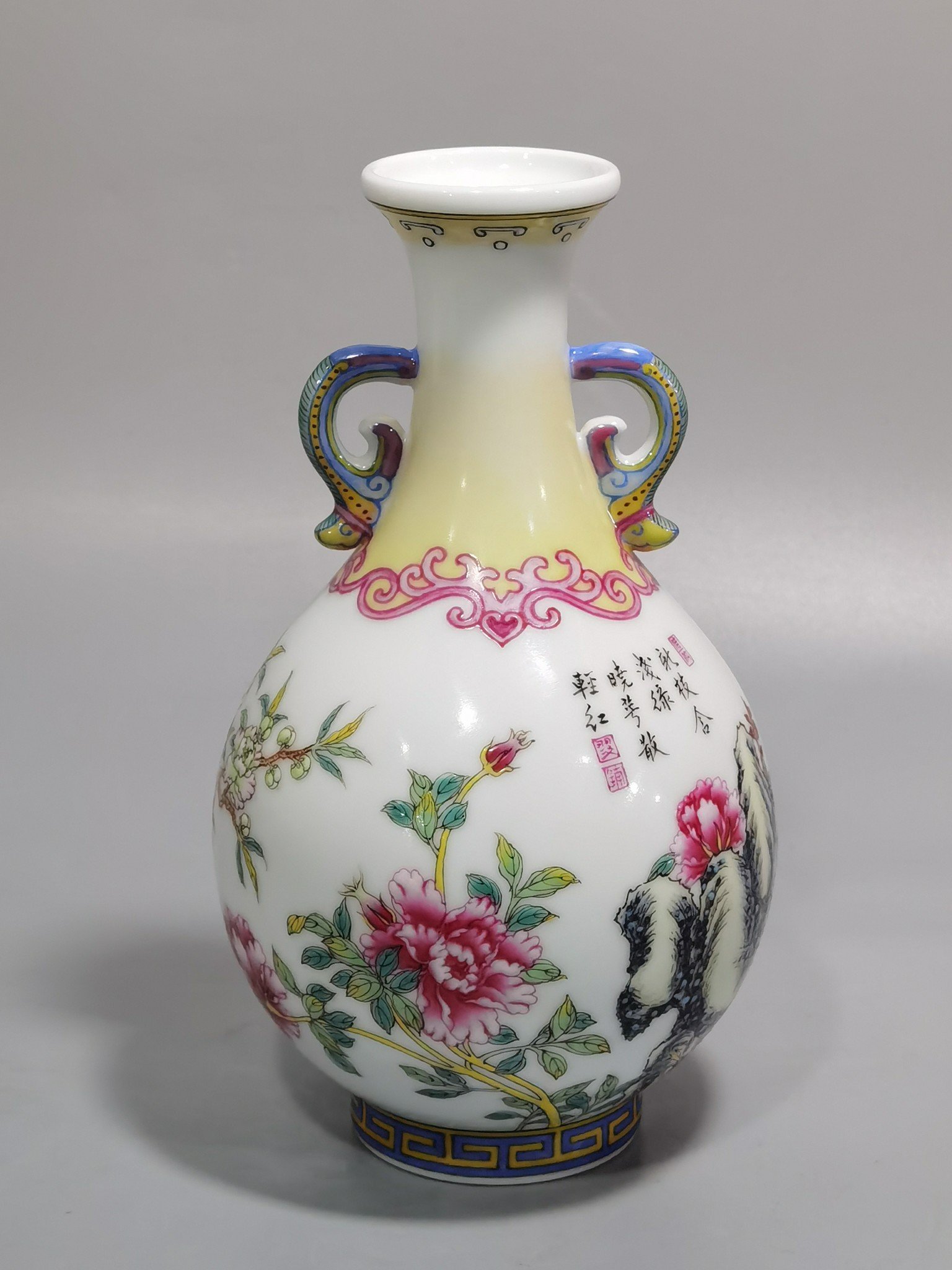 Qing Dynasty Qianlong pair of enamel golden pheasant and peony mphora