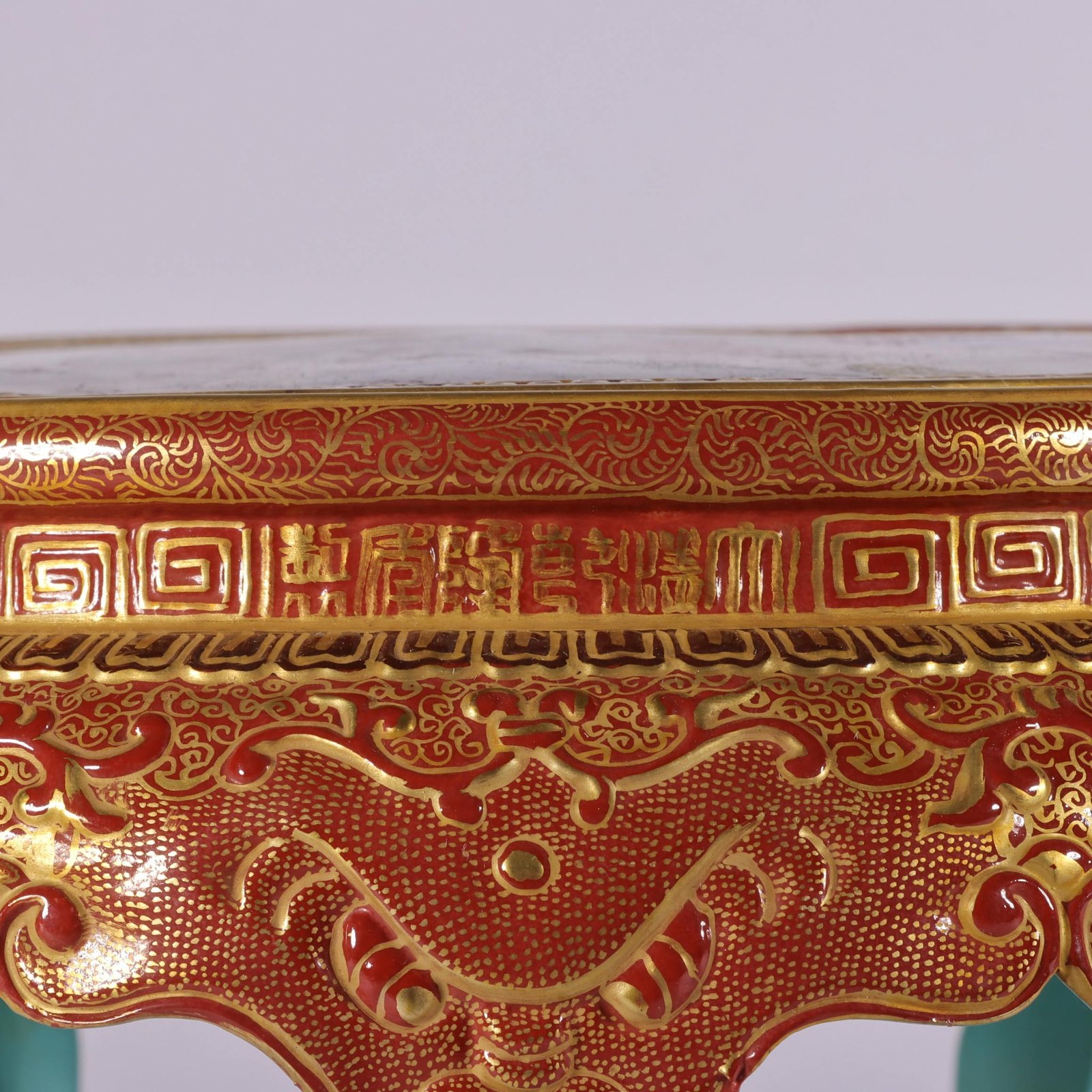 Qing Dynasty Qianlong set of enamel carved and gold-painted tea tables