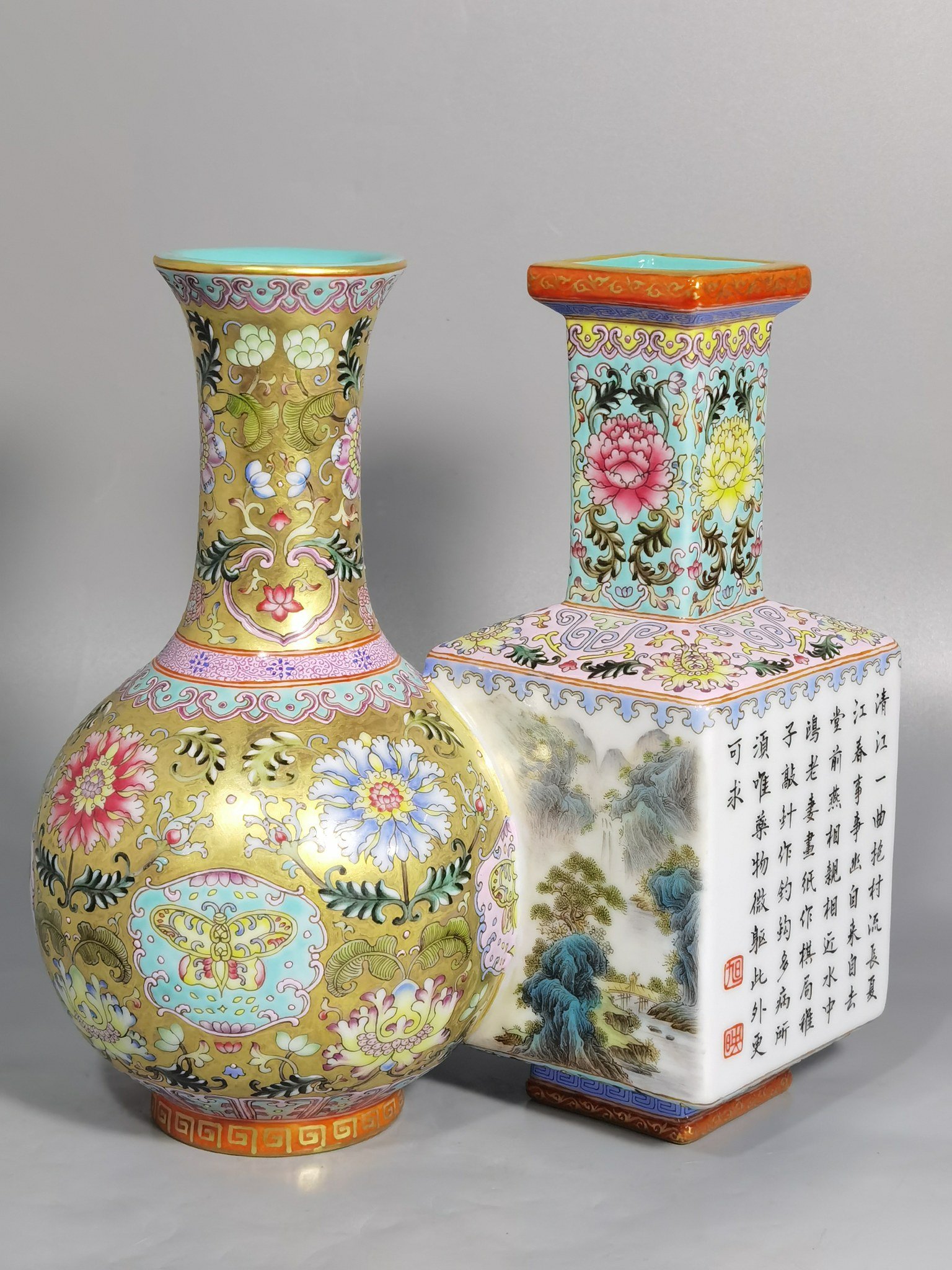 Qing Dynasty Qianlong Enamel and scape and poetry conjoined vase
