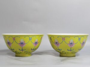 Qing Dynasty Qianlong pair of enamel yellow bowls