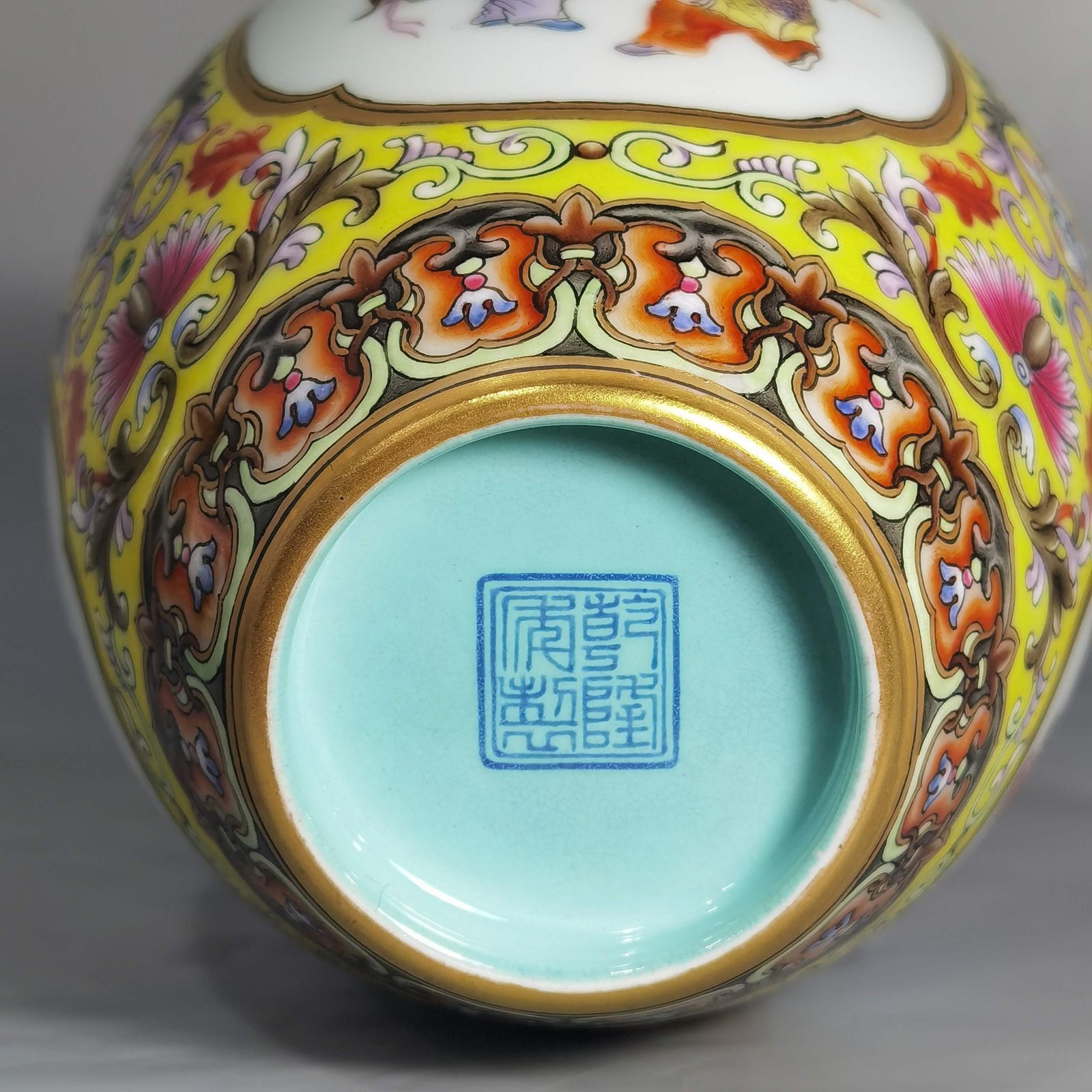 Qing Dynasty Qianlong enamel yellow ground consecrated baby play vase