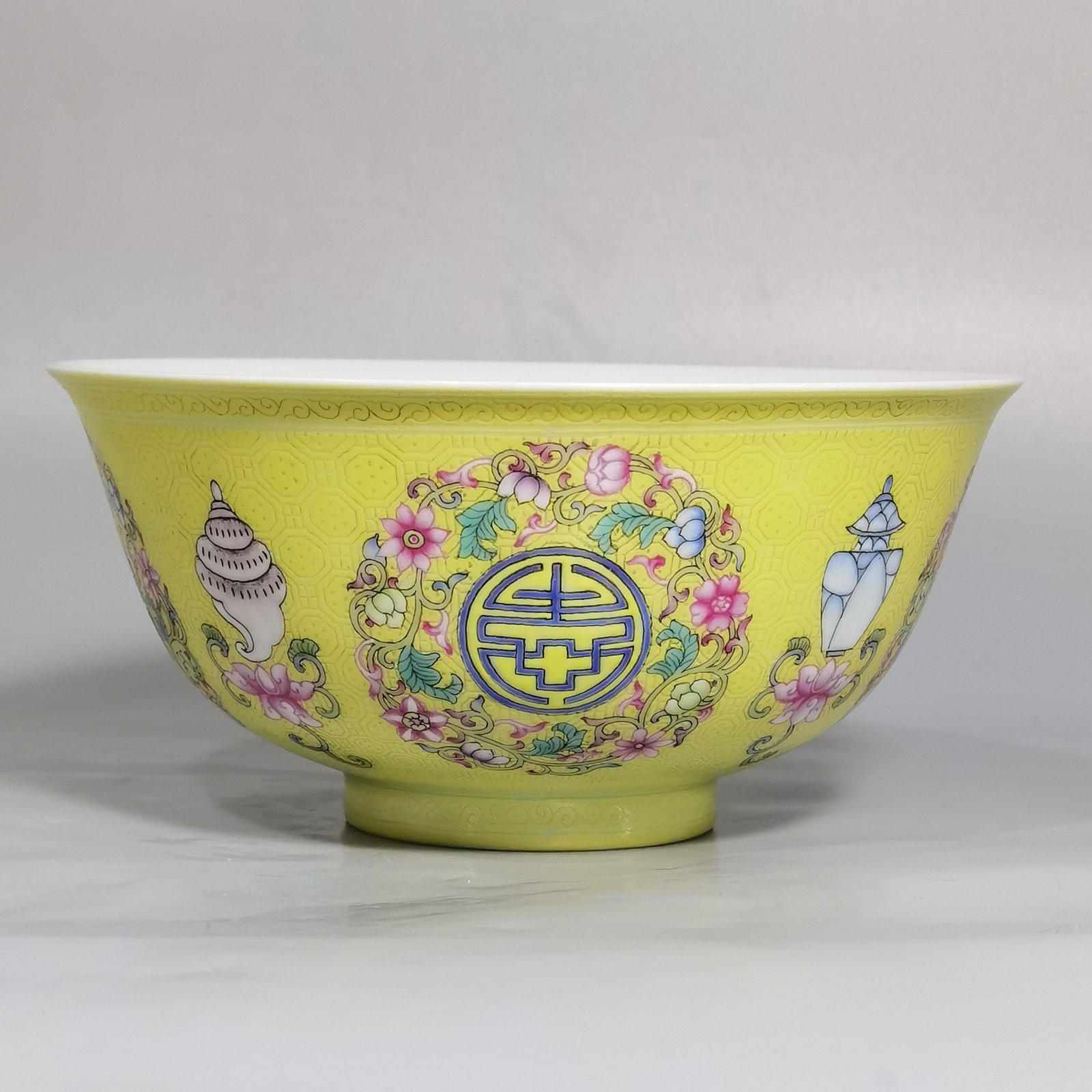 Qing Dynasty Qianlong pair of gate red and scape bowls with enamel yellow
