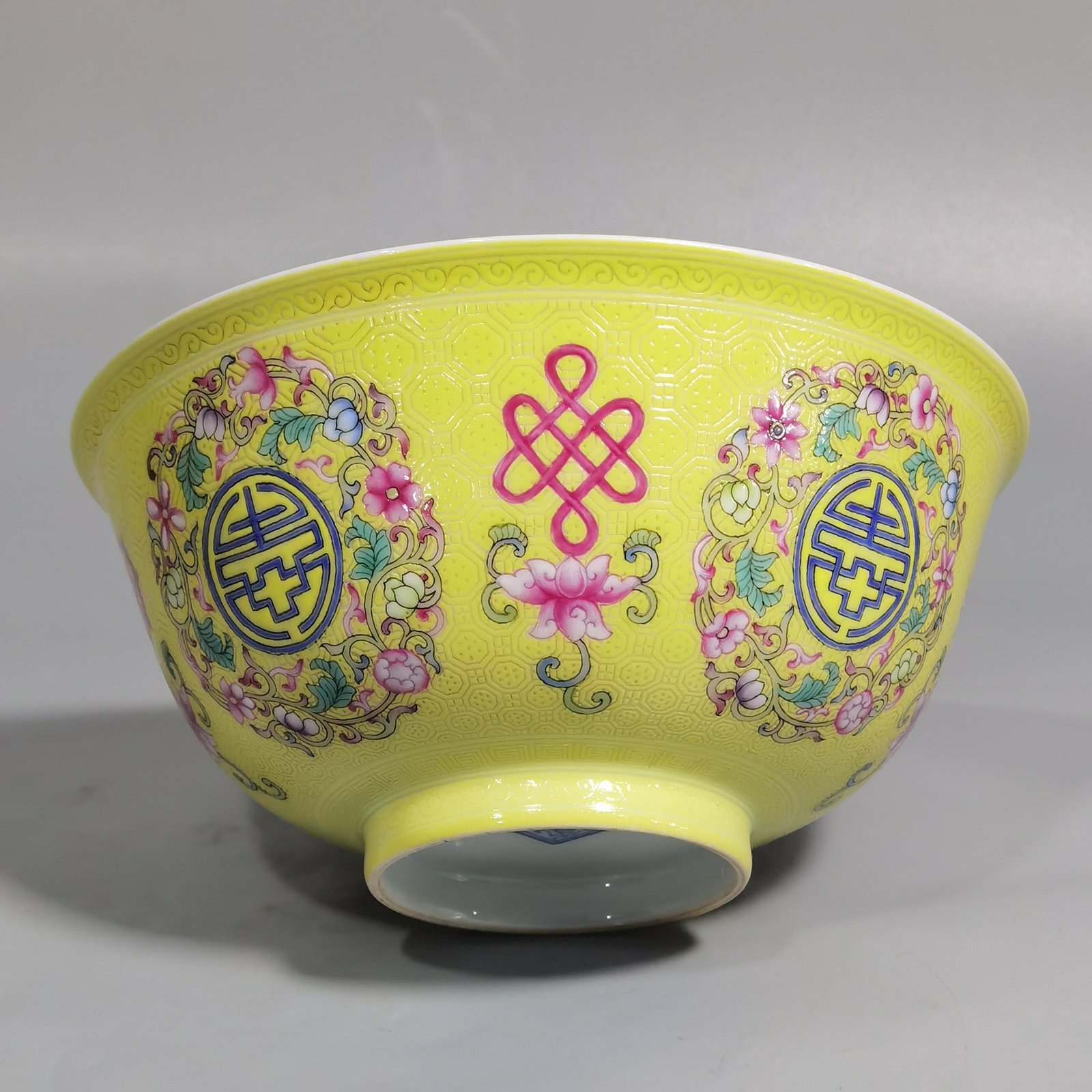 Qing Dynasty Qianlong pair of gate red and scape bowls with enamel yellow