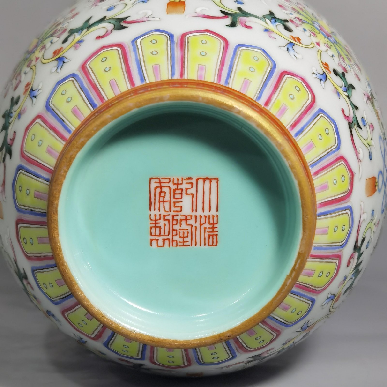 Qing Dynasty Qianlong white ground pastel colored lotus pattern covered jar