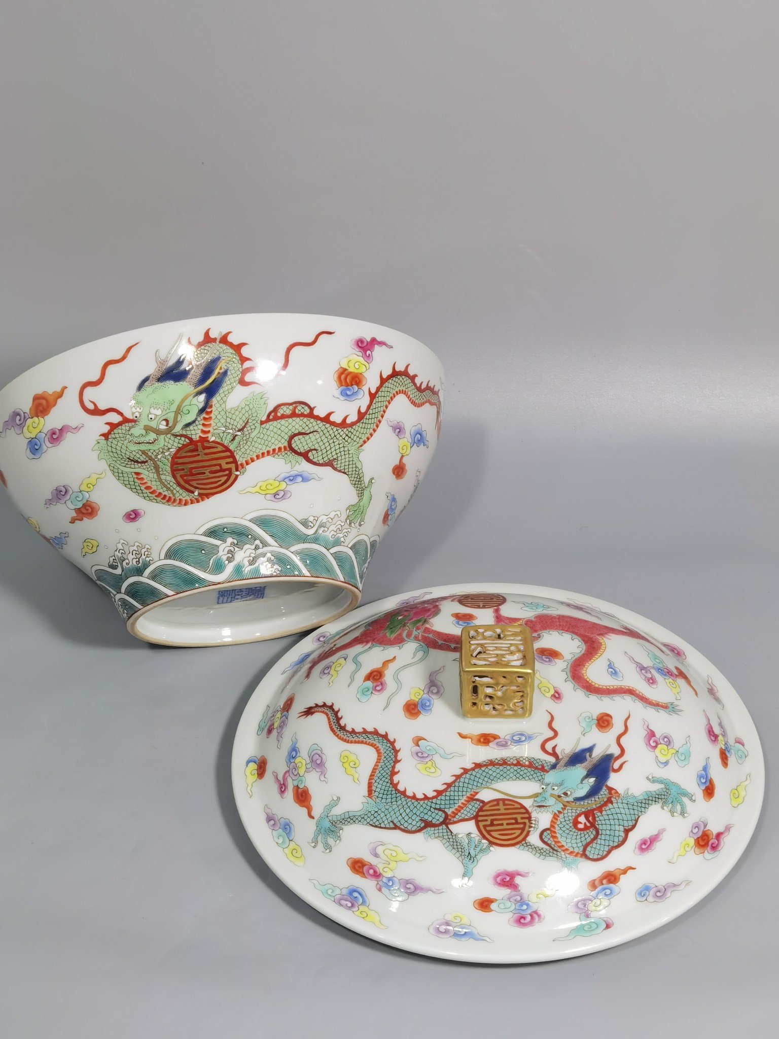 Qing Dynasty Qianlong pair of pastel clouds and dragons square button folding bowls