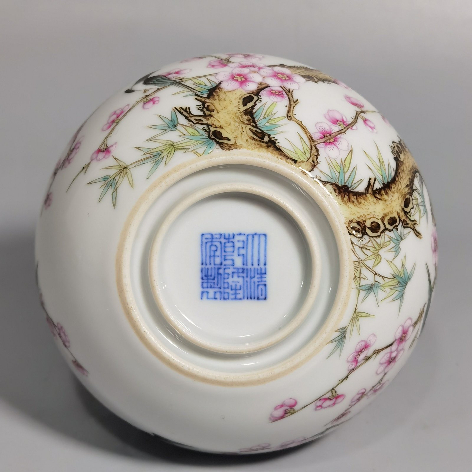 Qing Dynasty Qianlong Twelve Magpies Climbing the Plum Water Bowl