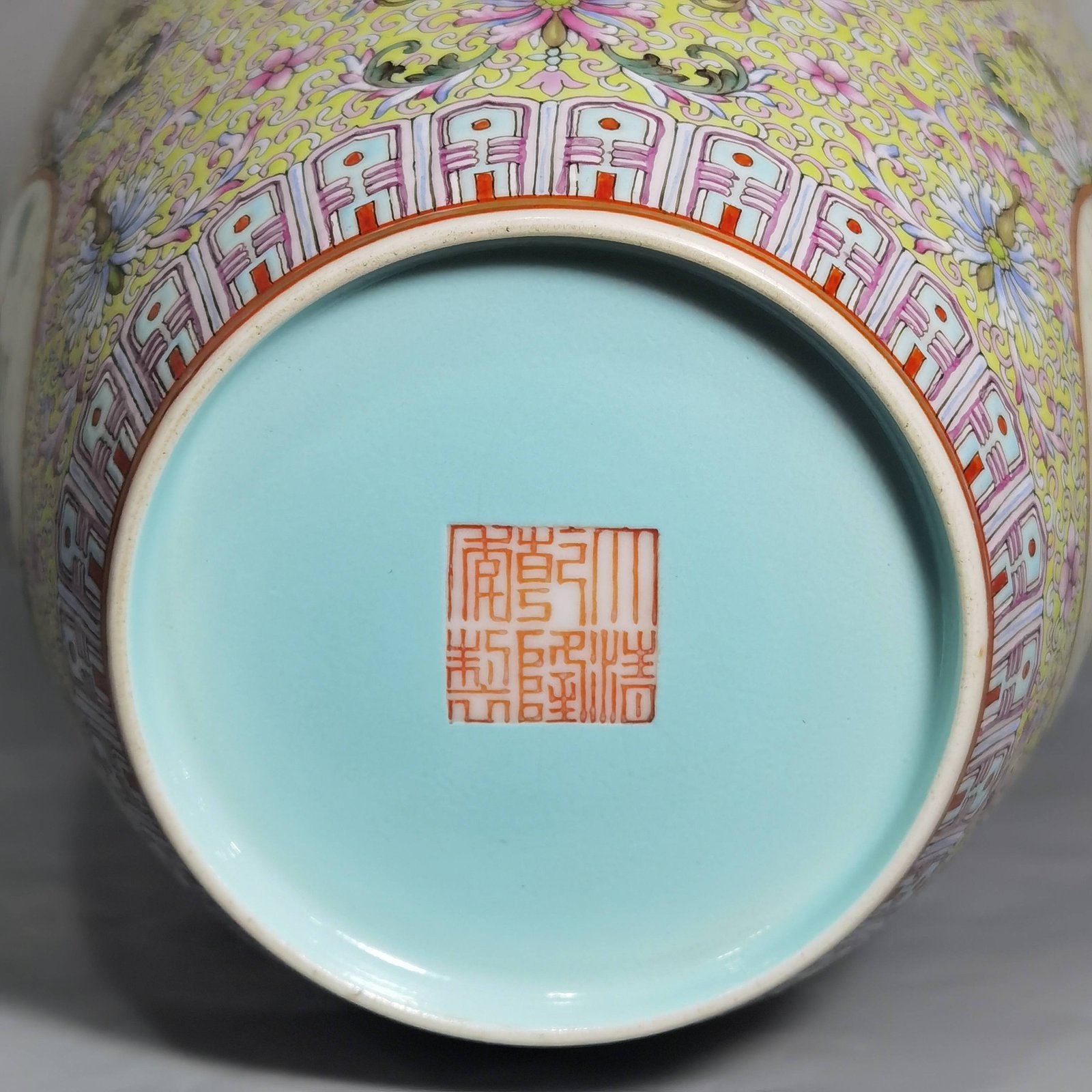 Qing Dynasty Qianlong pastel pine and green ground with intertwining lotus pattern plum vase