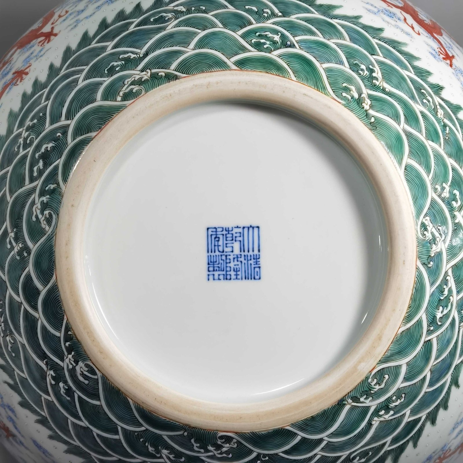 Qing Dynasty Qianlong Pastel sea lum red dragon pattern celestial vase