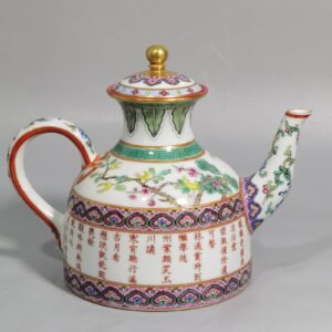 Qing Dynasty Qianlong pastel lum and red poems teapot
