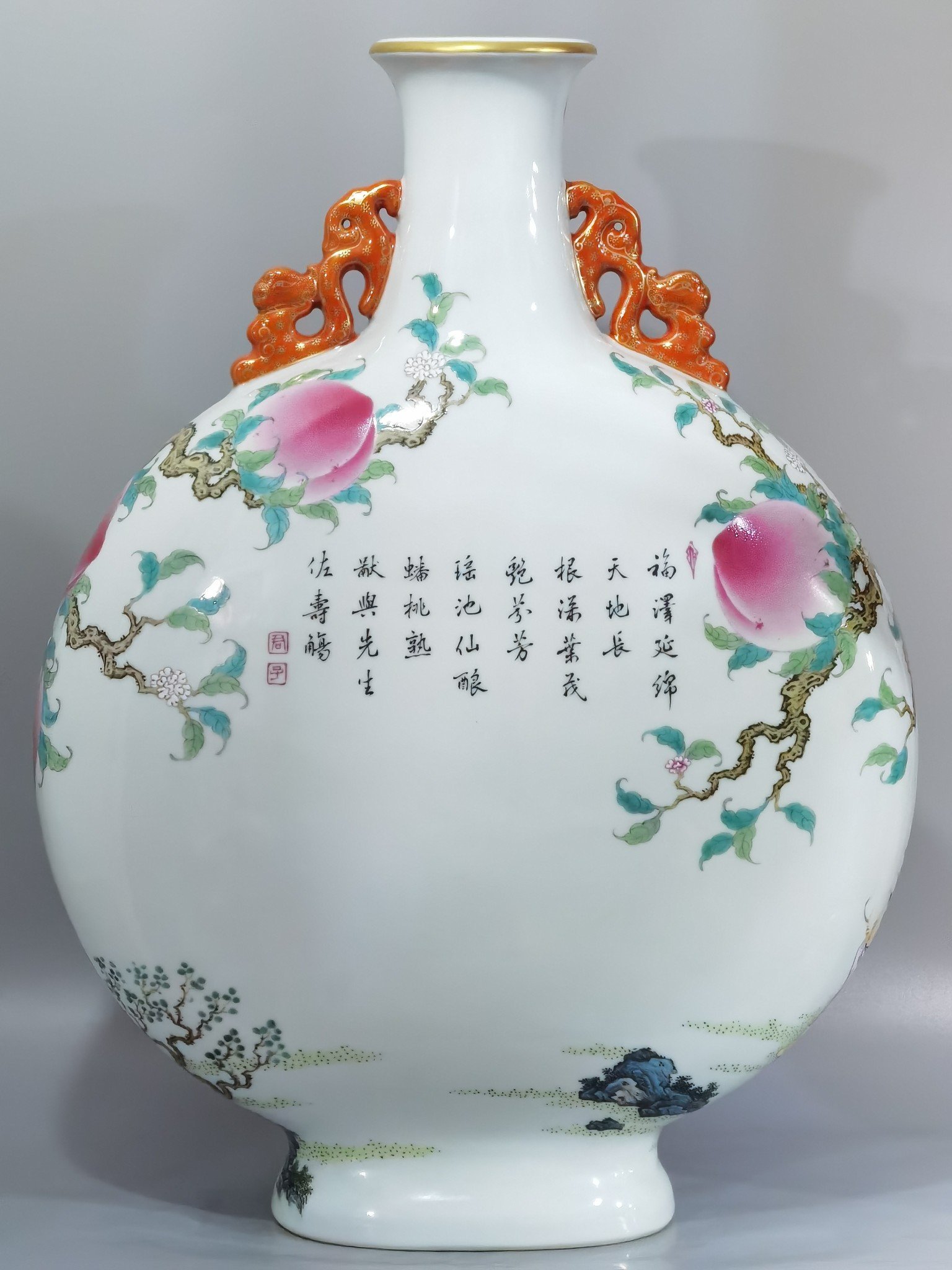 Qing Dynasty Qianlong pastel-painted flat vase