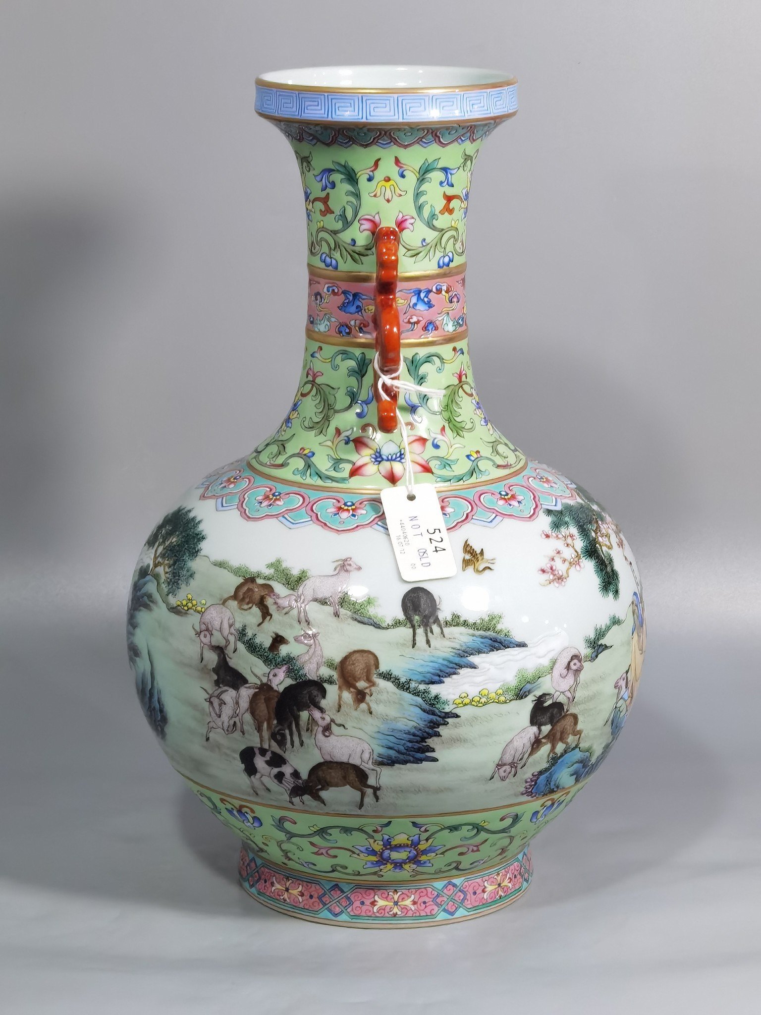 Qing Dynasty Qianlong pastel color sheep herding mphora