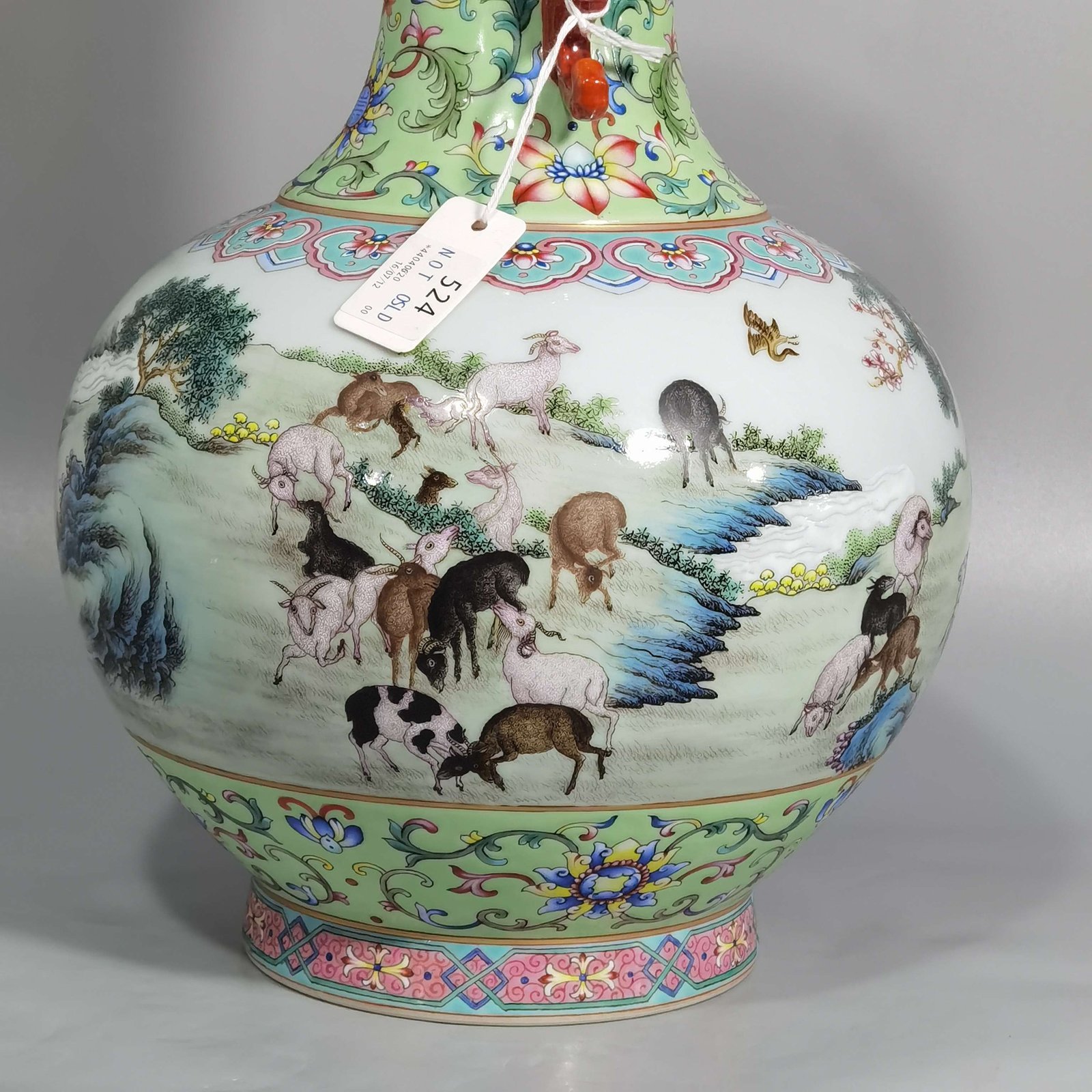 Qing Dynasty Qianlong pastel color sheep herding mphora
