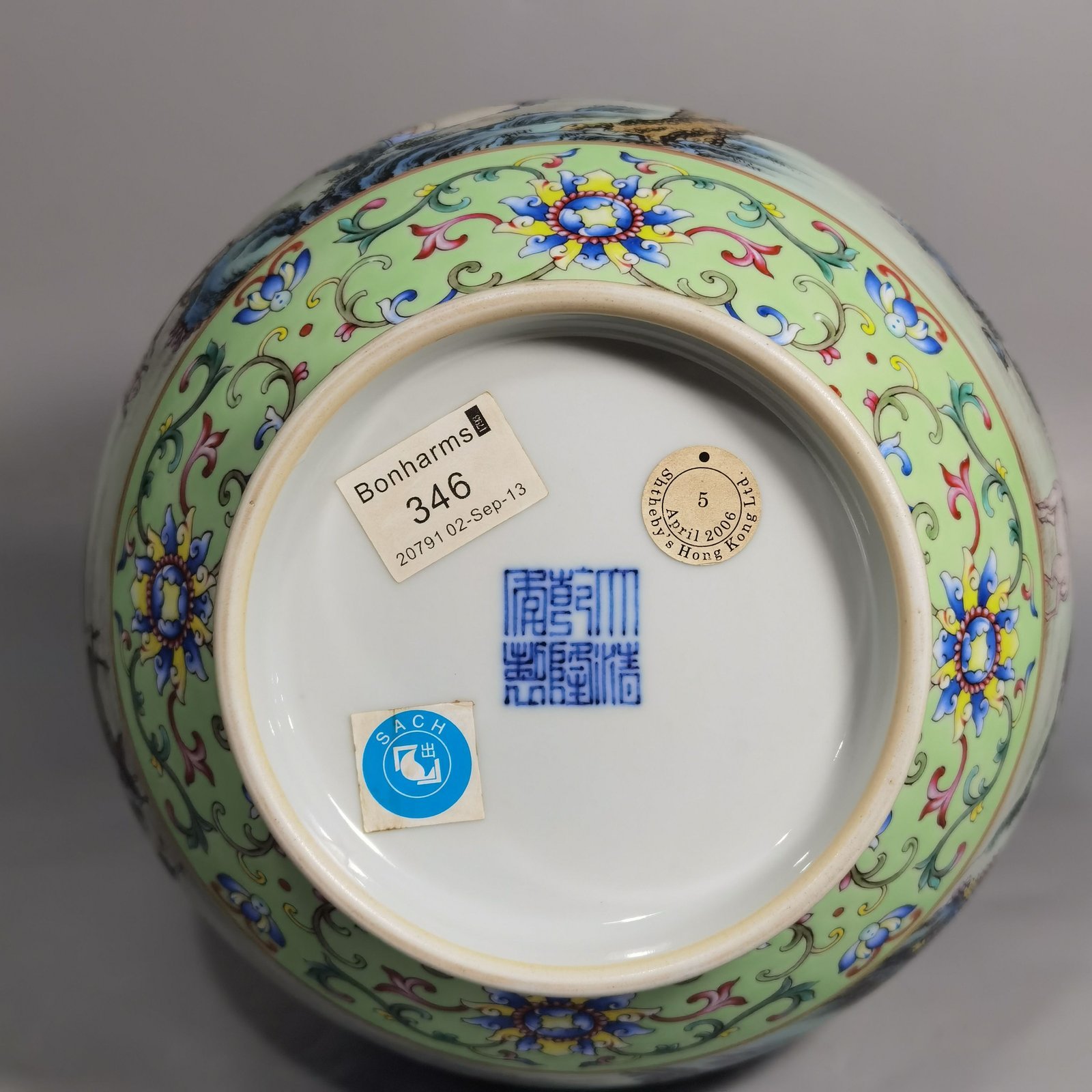 Qing Dynasty Qianlong pastel color sheep herding mphora