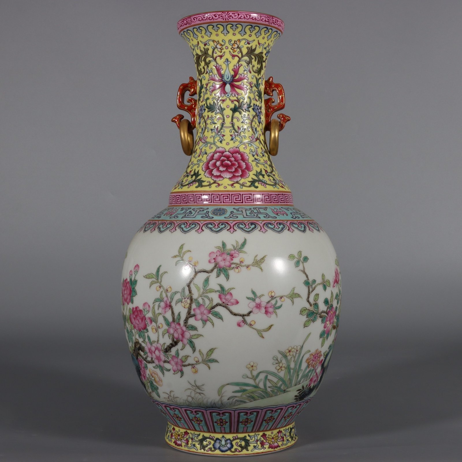 Qing Dynasty Qianlong pastel-yellow ground lotus flower pattern amphora