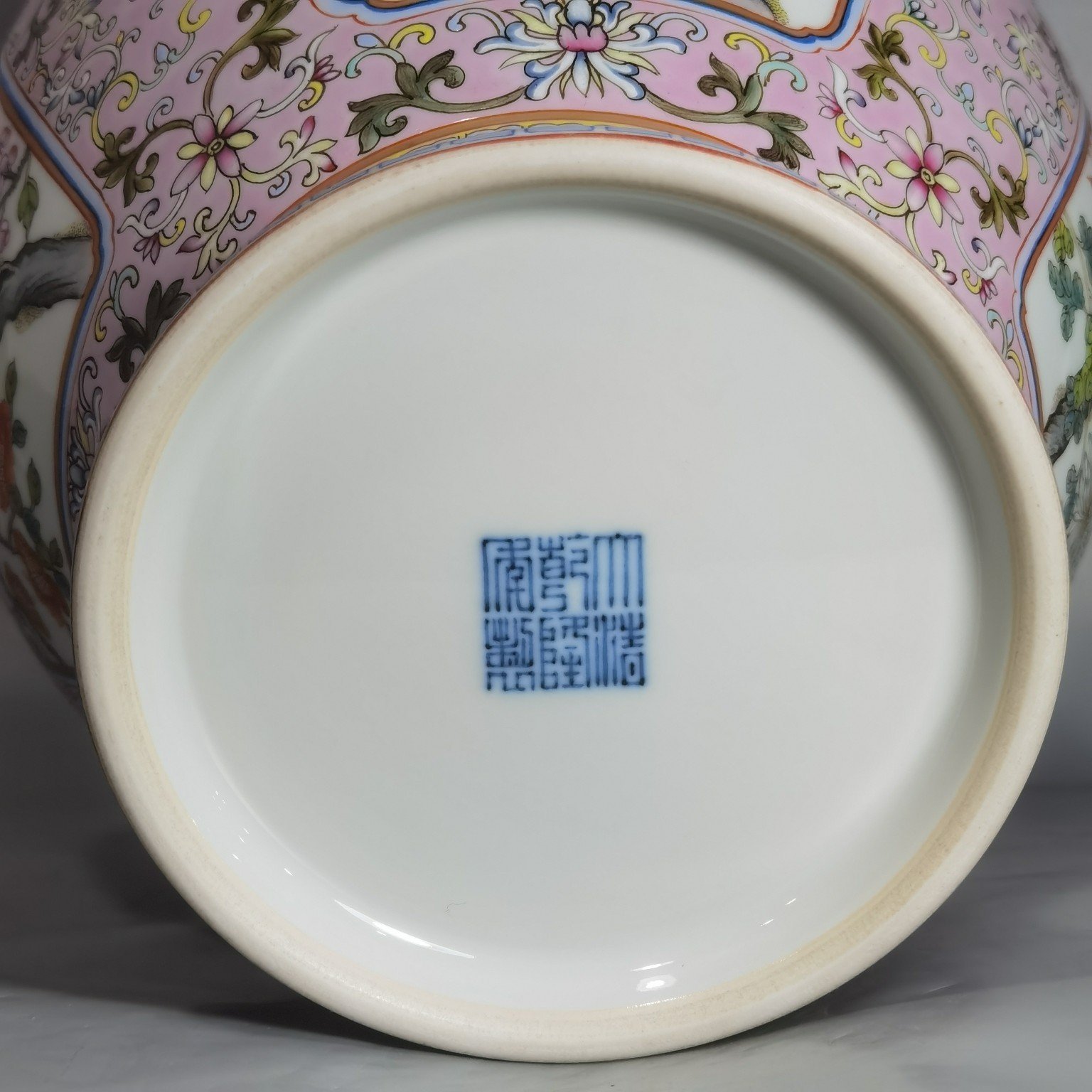 Qing Dynasty Qianlong pink ground pattern open window vase