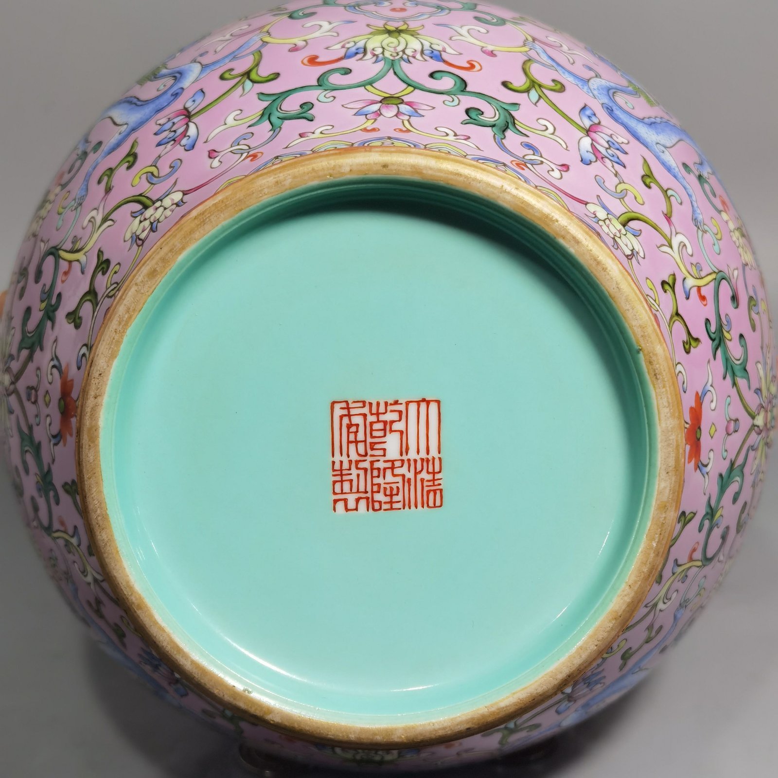 Qing Dynasty Qianlong pink ground pastel color uyi ear streamer flower mouth vase