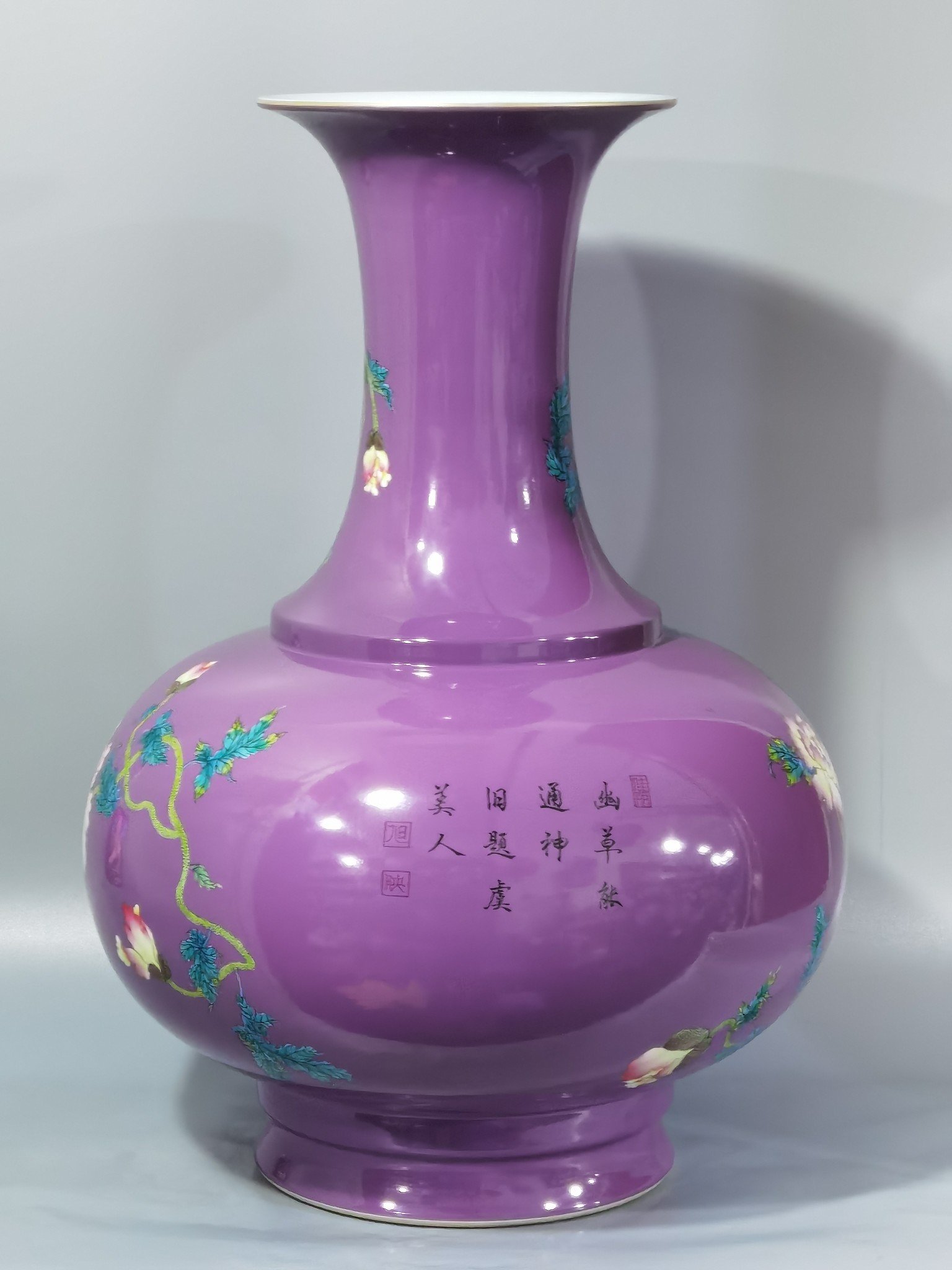 Qing Dynasty Qianlong purple ground and pastel poppy poem pattern vase