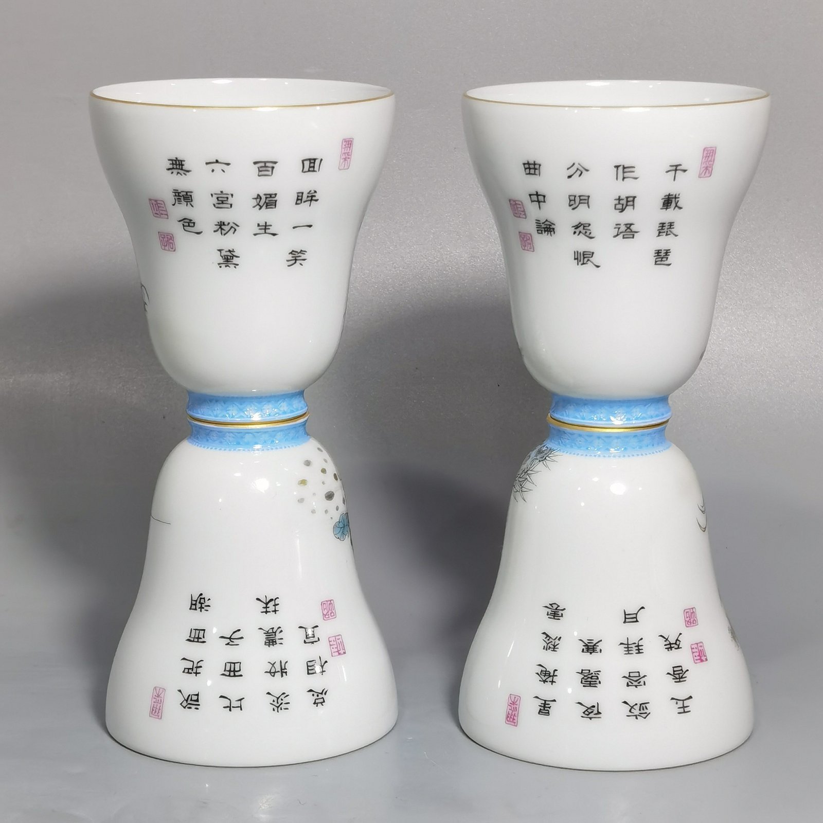 Qing Dynasty Qianlong green color pattern with gold border four beauties cup