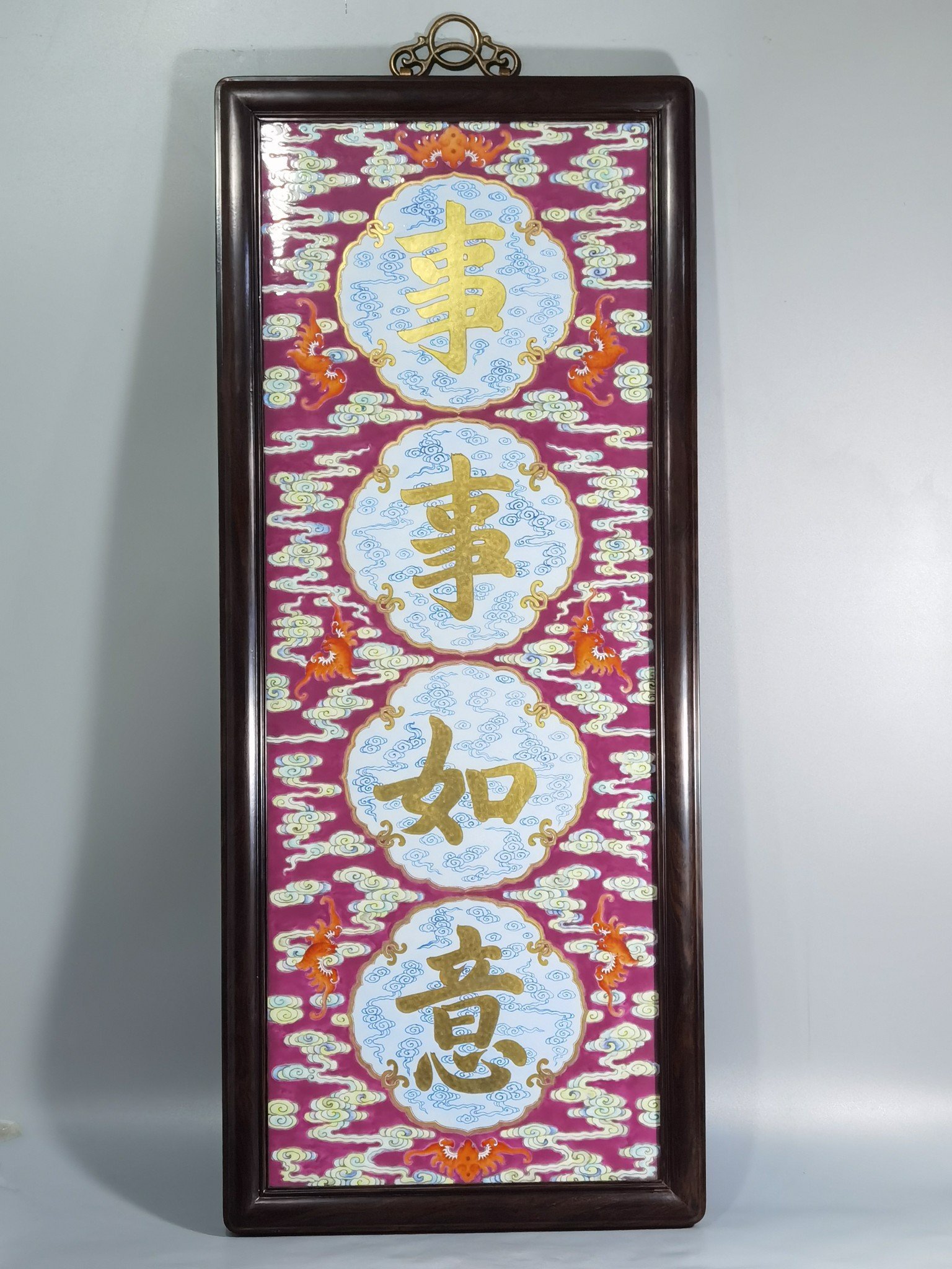 Qing Dynasty Qianlong rouge ground pastel and gold pair of porcelain plates