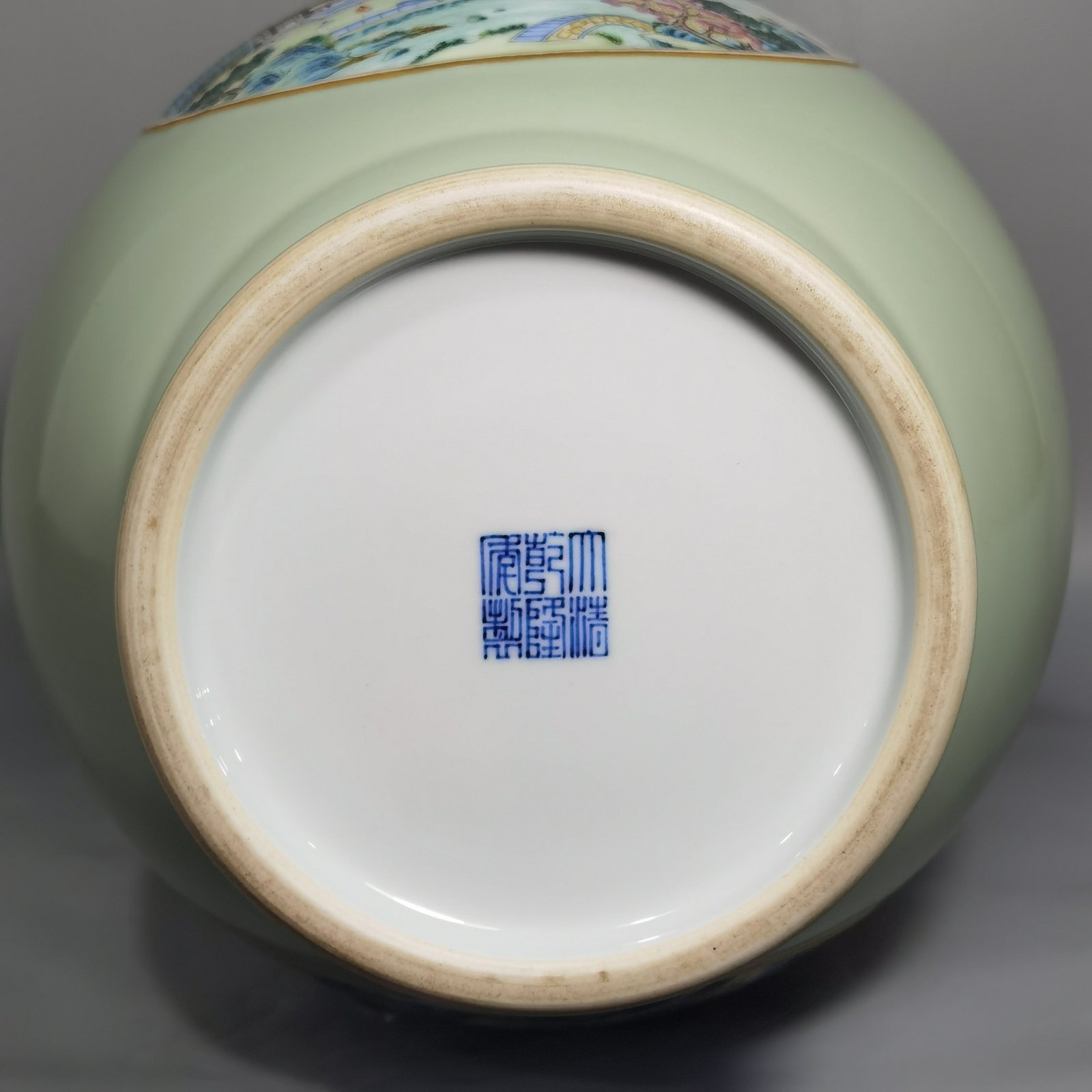 Qing Dynasty Qianlong bean green glaze with window pastel and scape and figure skimming bottle