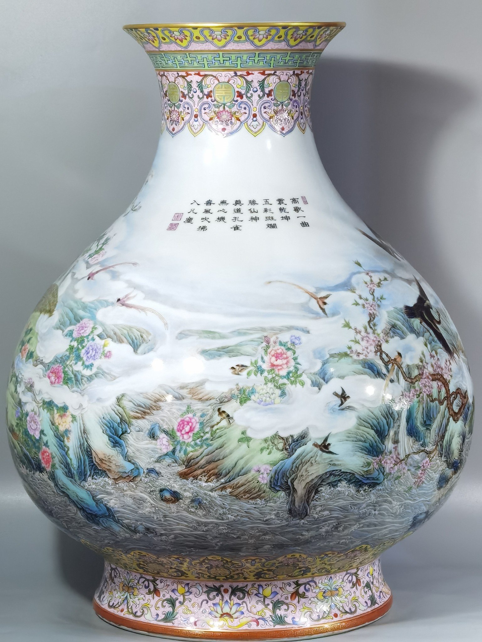 Qing Dynasty Qianlong lanscape pastel peacock in full bloom vase