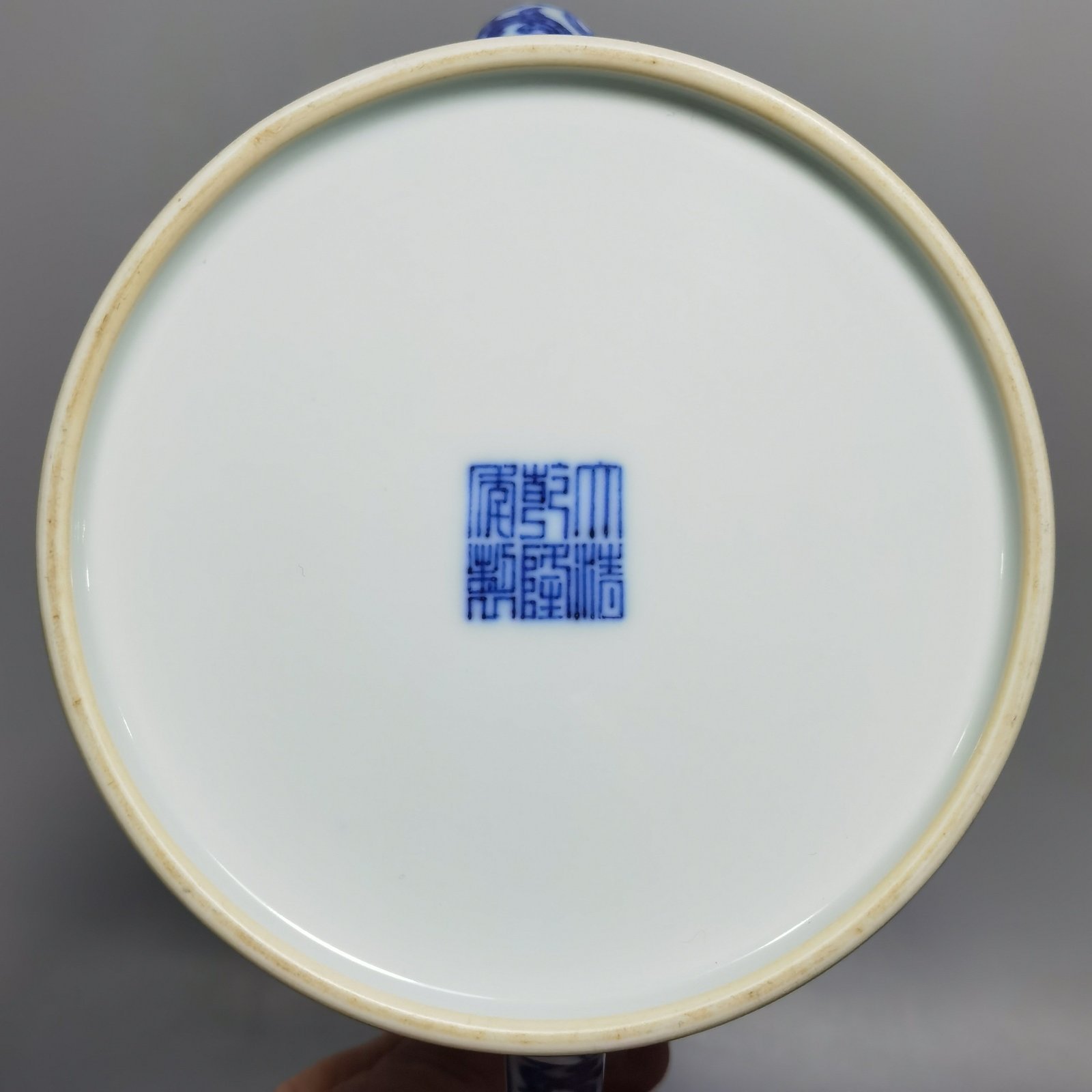 Qing Dynasty Qianlong blue and white intertwining ngustifolia figures poetry teapot