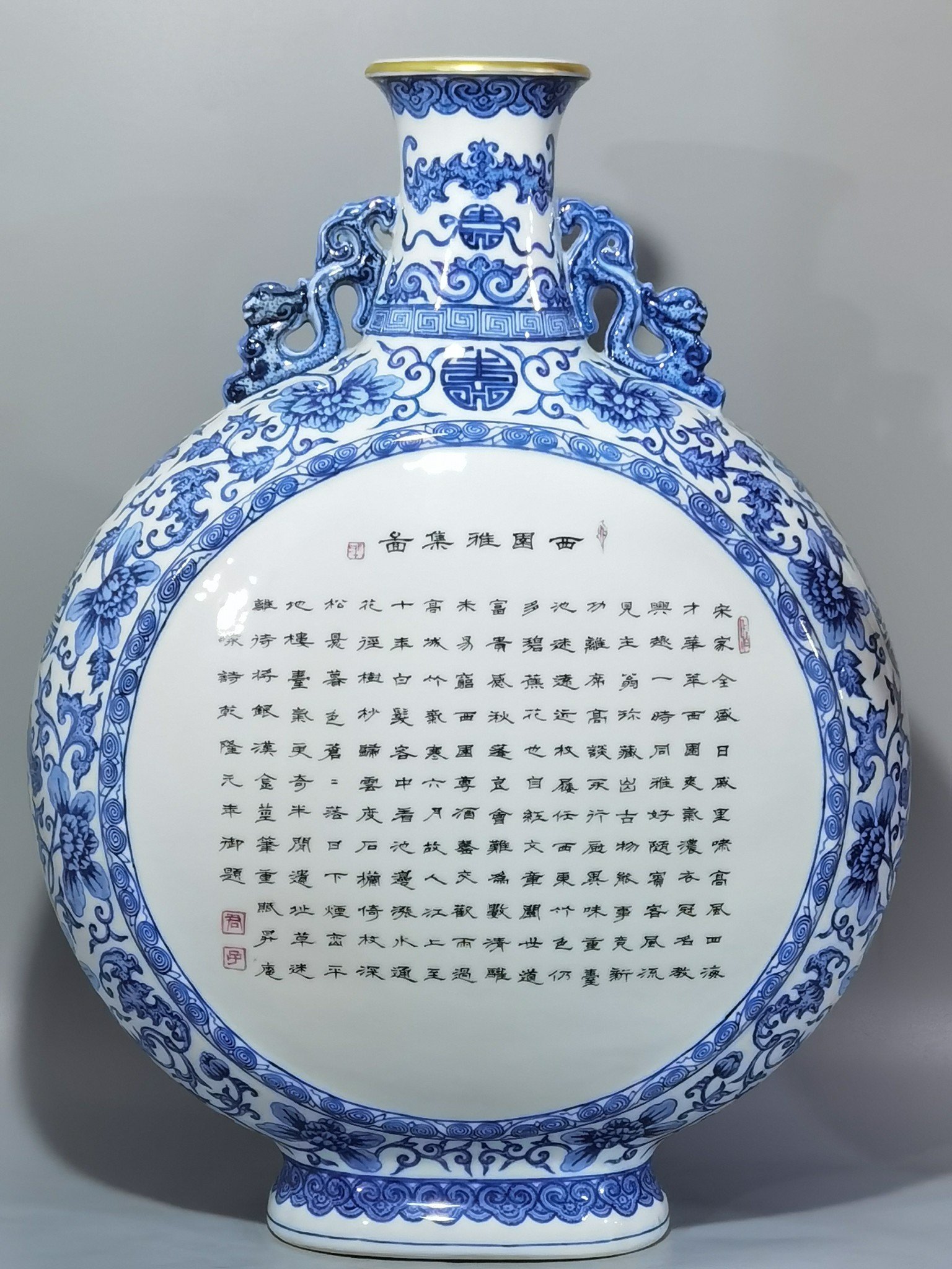 Qing Dynasty Qianlong blue and white intertwined branches elegant gathering of the West Garden flat vase