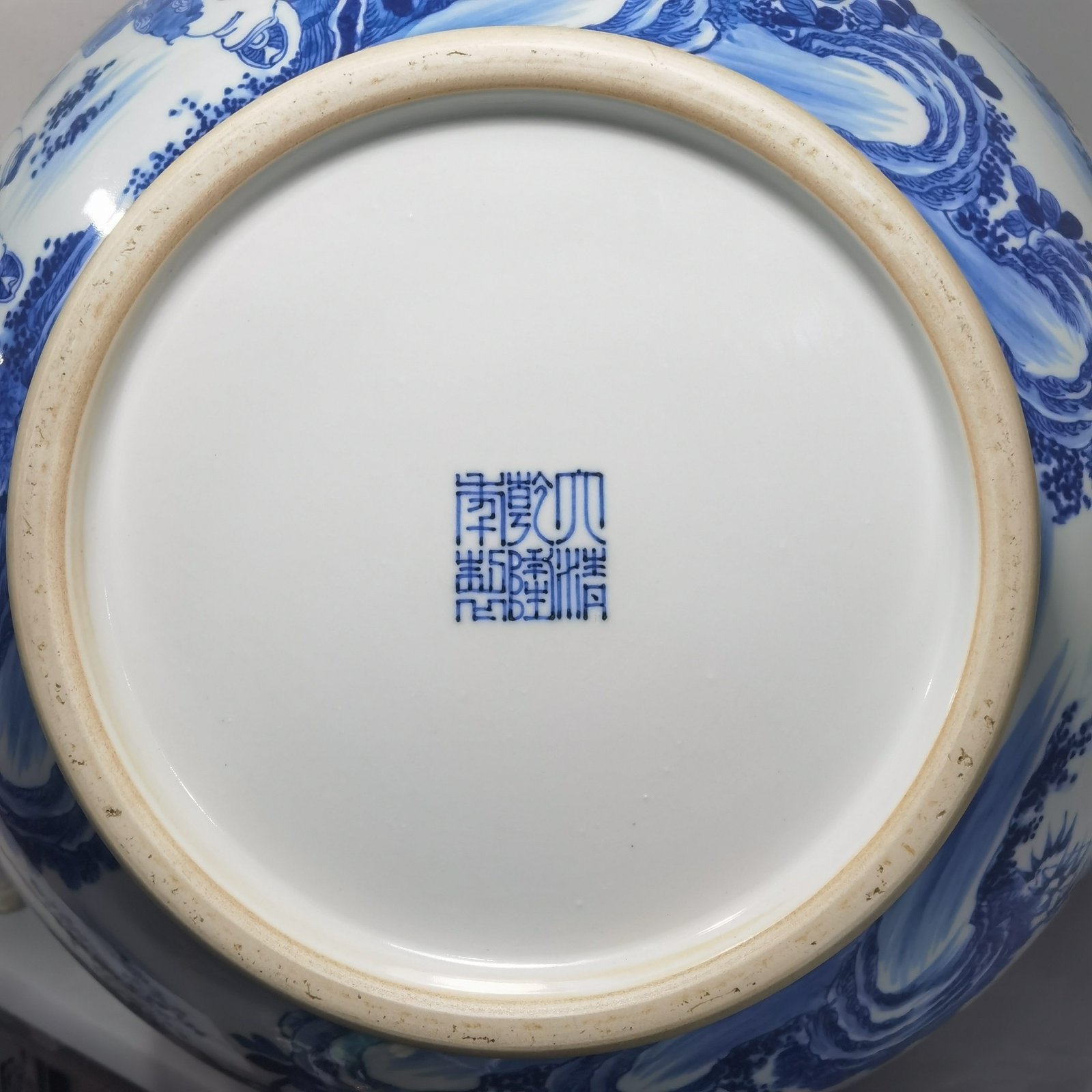 Qing Dynasty Qianlong blue and white underglaze red jade pot