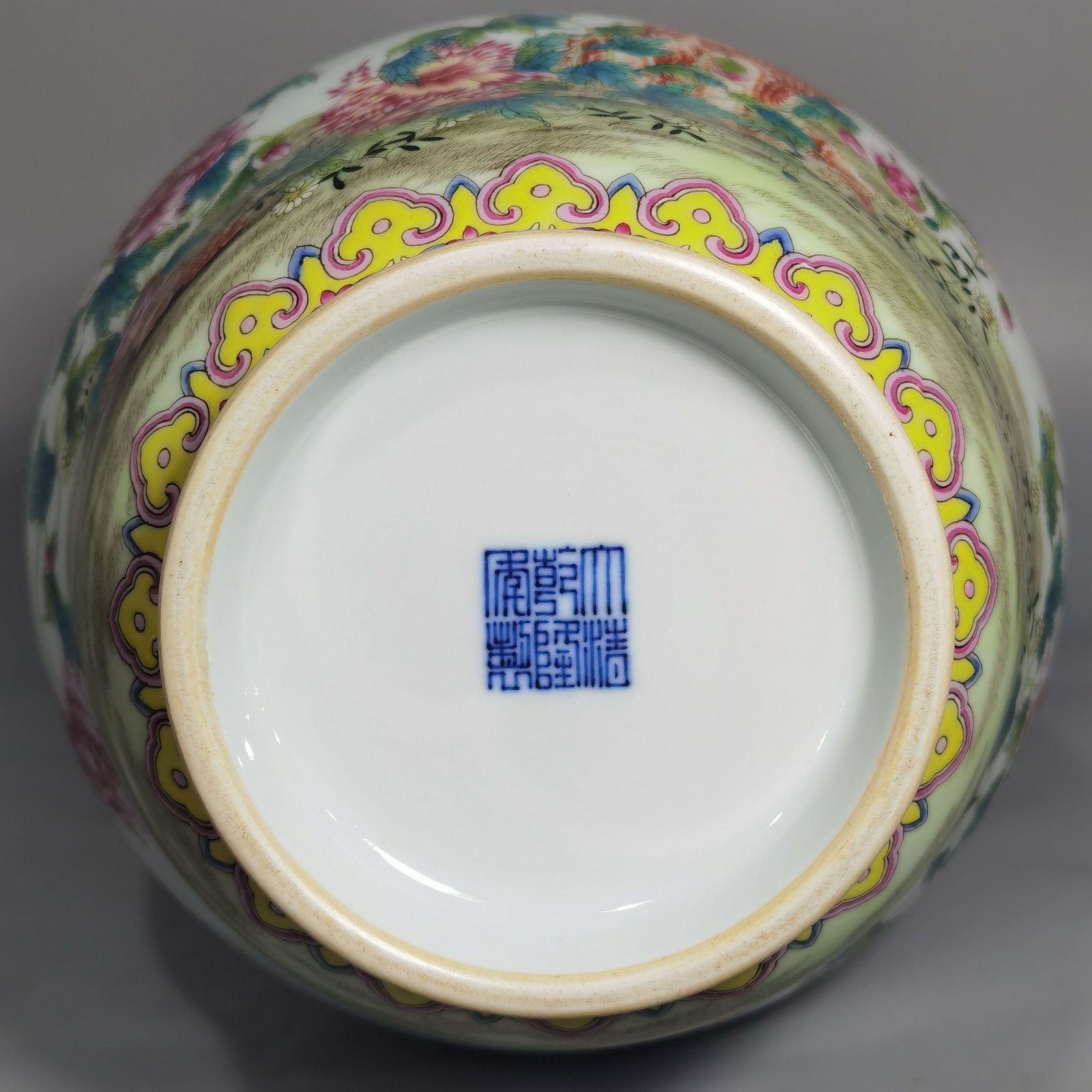 Qing Dynasty Qianlong yellow ground pastel passionflower mphora