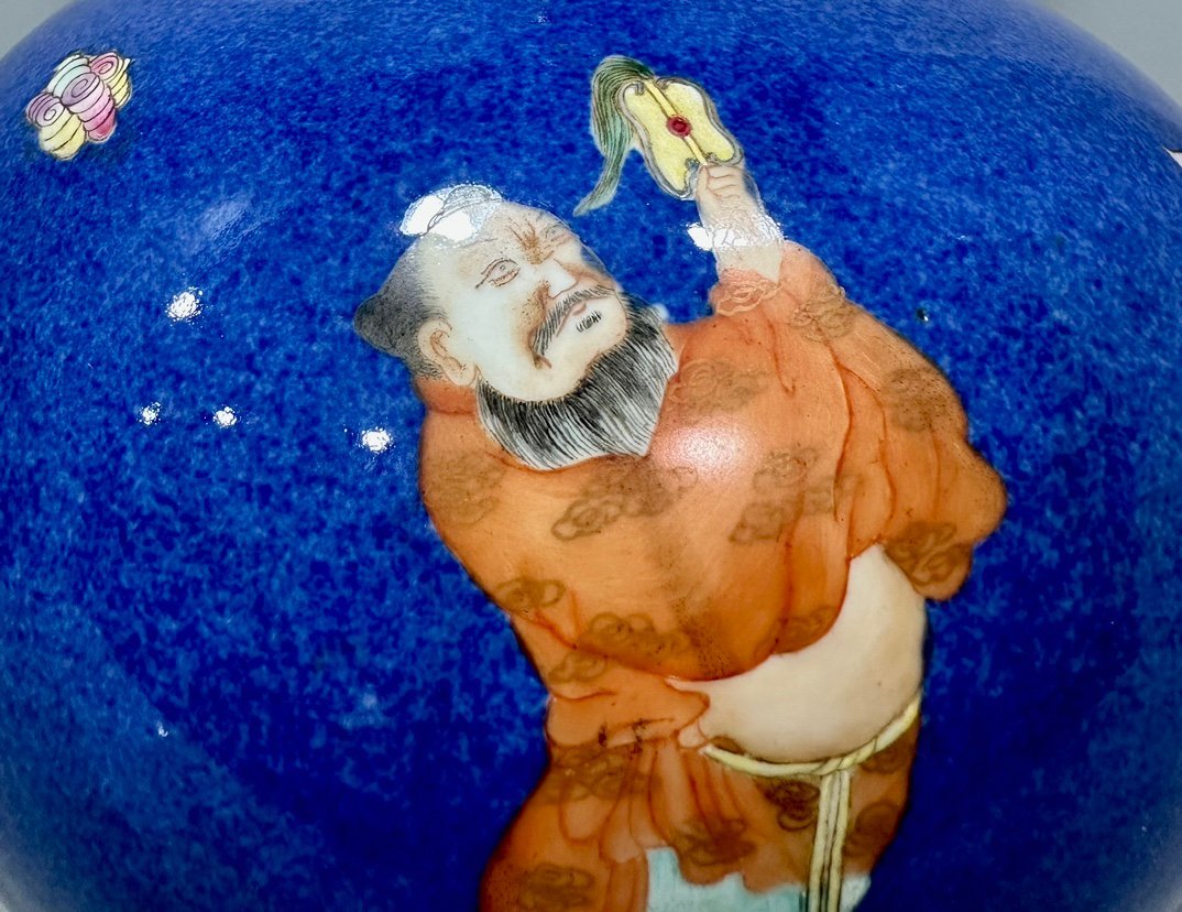 Qing Dynasty Qianlong famille rose and blue-glazed celestial sphere vase