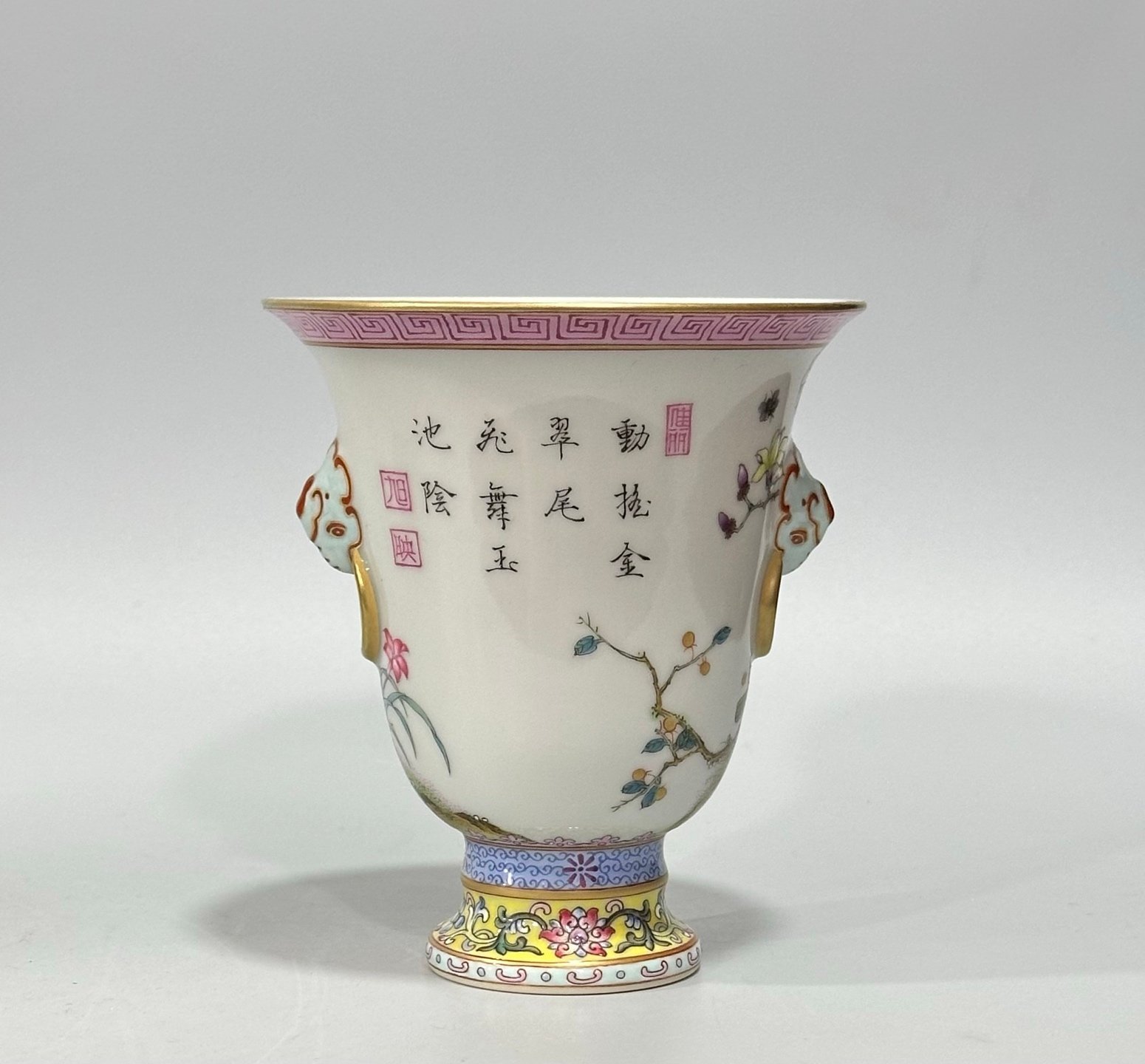 Qing Dynasty Qianlong Yangcai flower and bird poetry two-eared tall bell cup