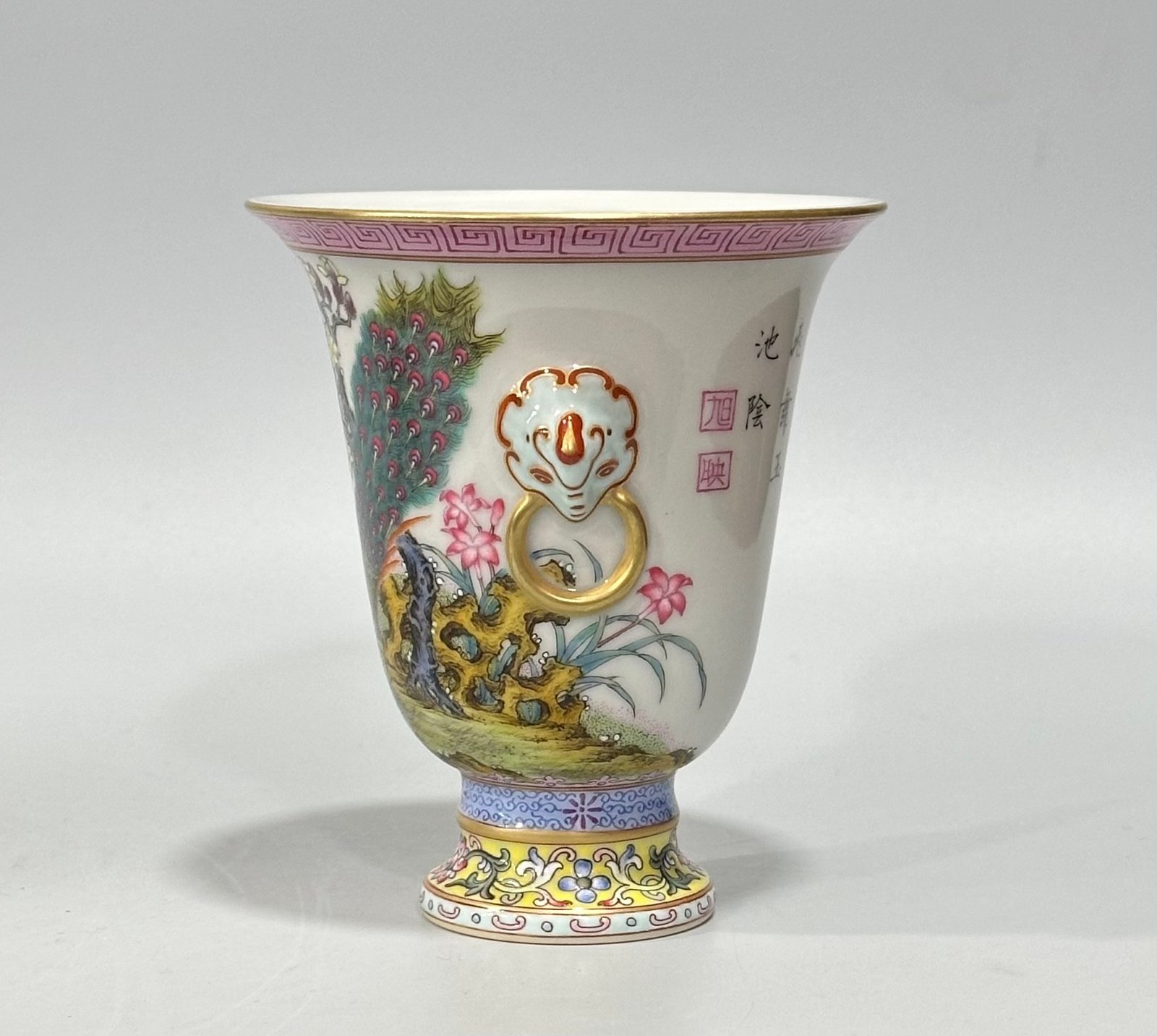 Qing Dynasty Qianlong Yangcai flower and bird poetry two-eared tall bell cup