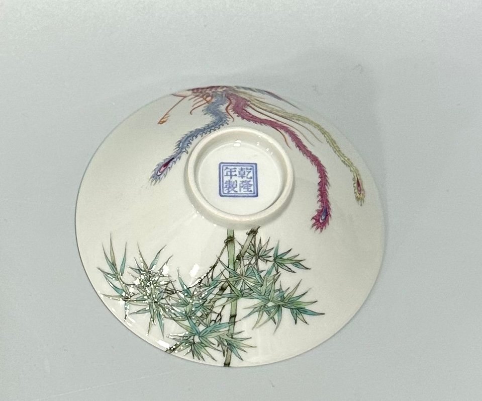 Qing Dynasty Qianlong Enamel Phoenix bamboo leaf pattern bamboo hat cup