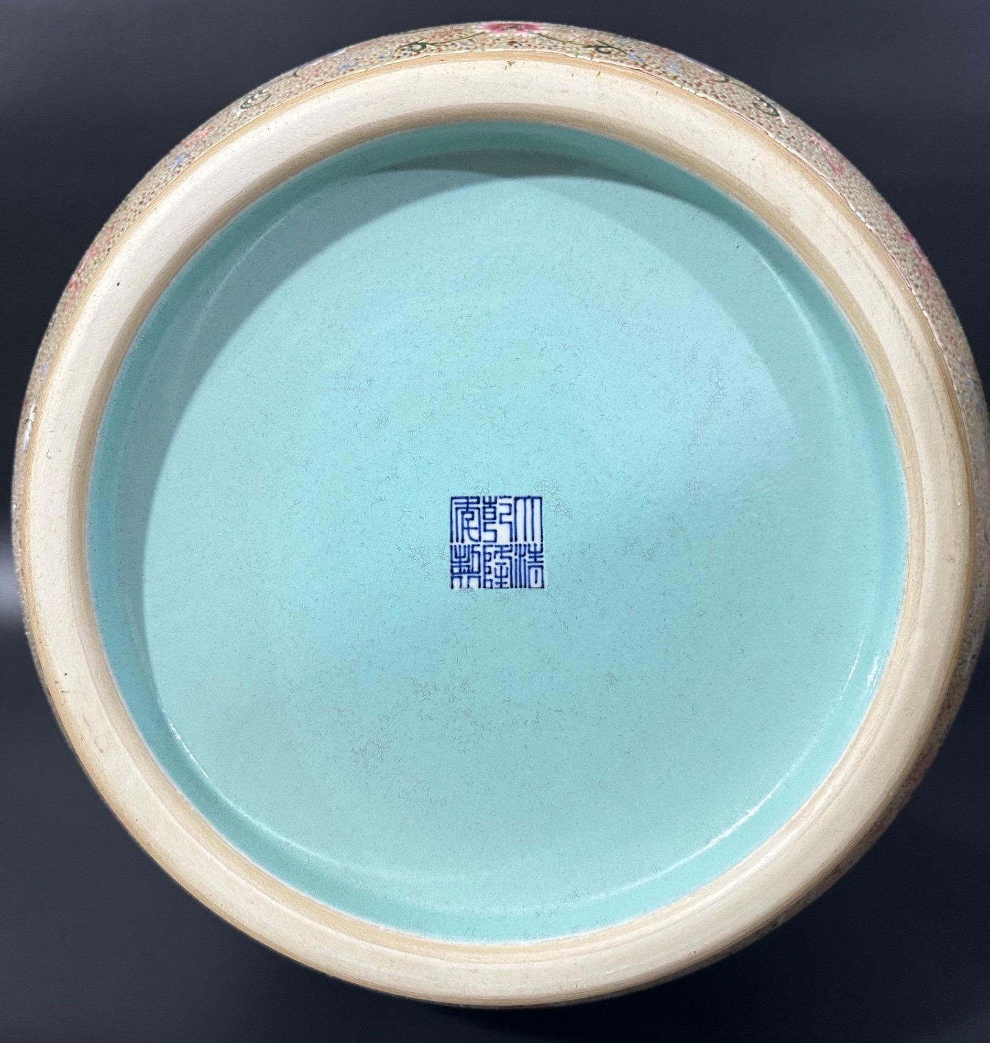 Qing Dynasty Qianlong enamel painting with gold