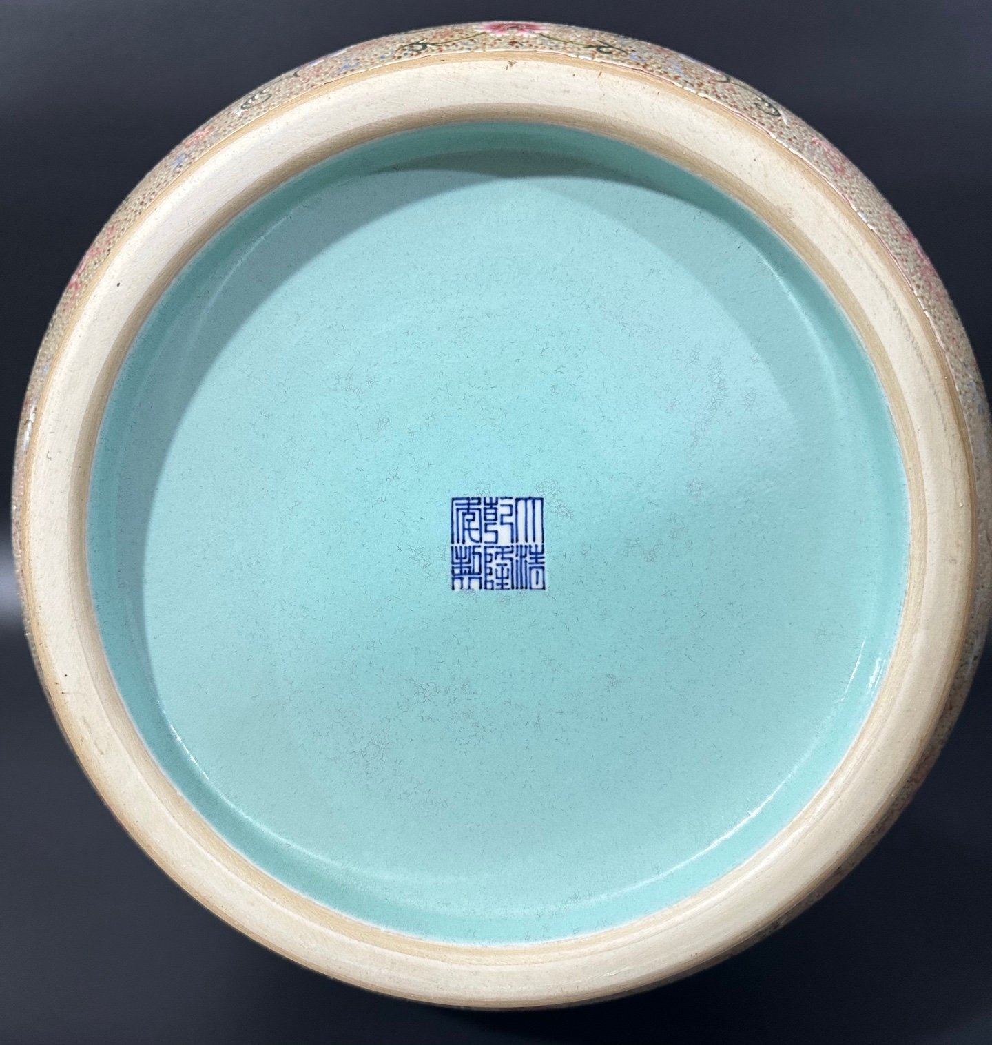 Qing Dynasty Qianlong enamel painting with gold and consecrated and scape