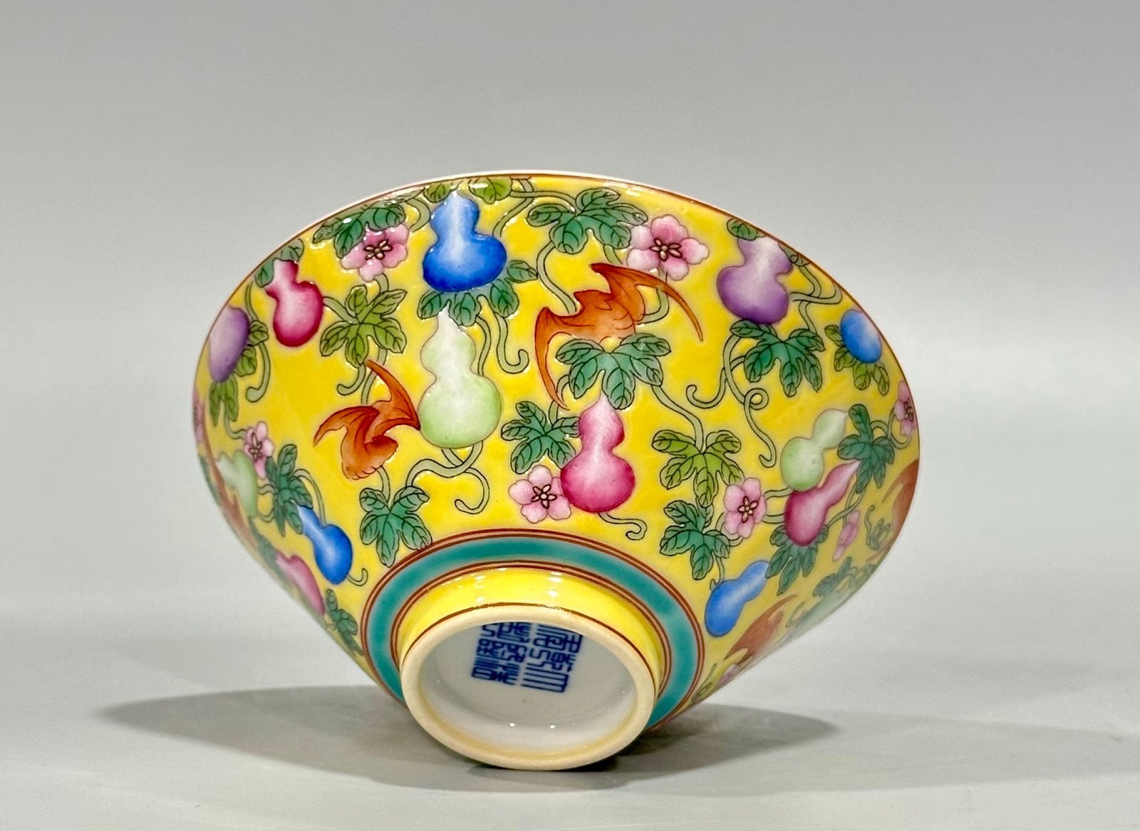 Qing Dynasty Qianlong Enamel lemon yellow glaze small bamboo hat bowl