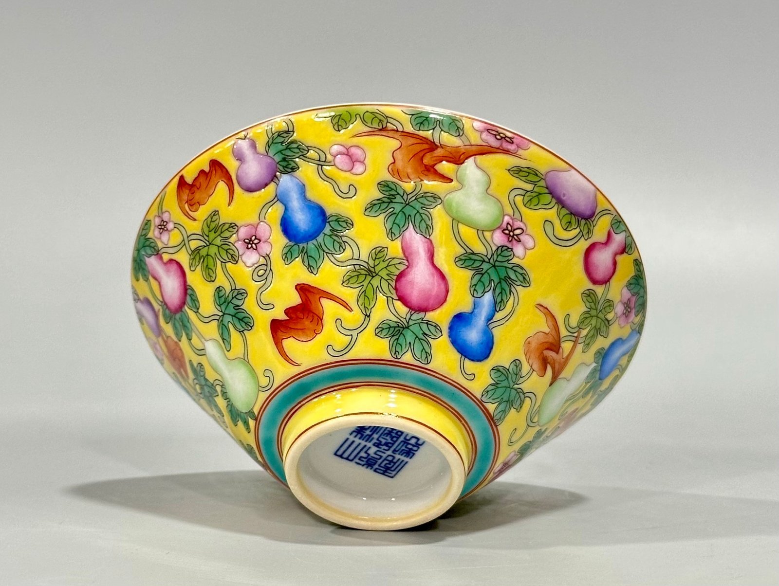 Qing Dynasty Qianlong Enamel lemon yellow glaze small bamboo hat bowl
