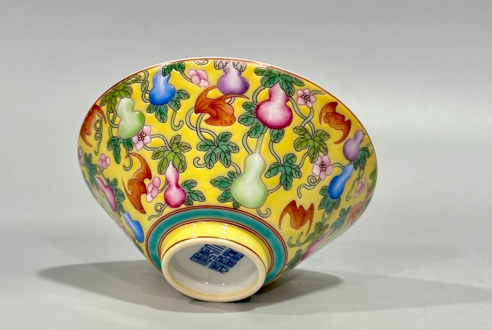 Qing Dynasty Qianlong Enamel lemon yellow glaze small bamboo hat bowl
