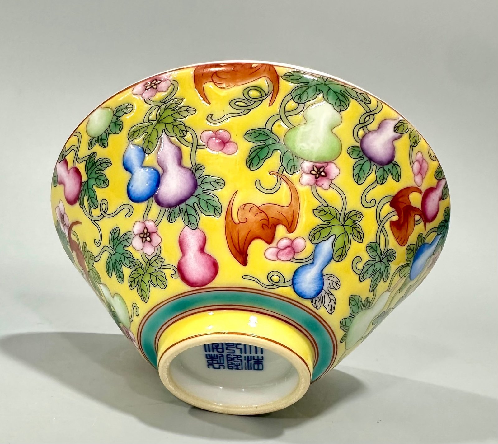 Qing Dynasty Qianlong Enamel lemon yellow glaze small bamboo hat bowl