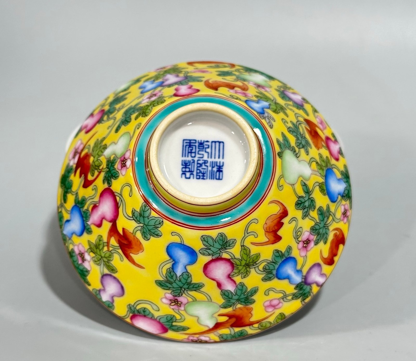 Qing Dynasty Qianlong Enamel lemon yellow glaze small bamboo hat bowl