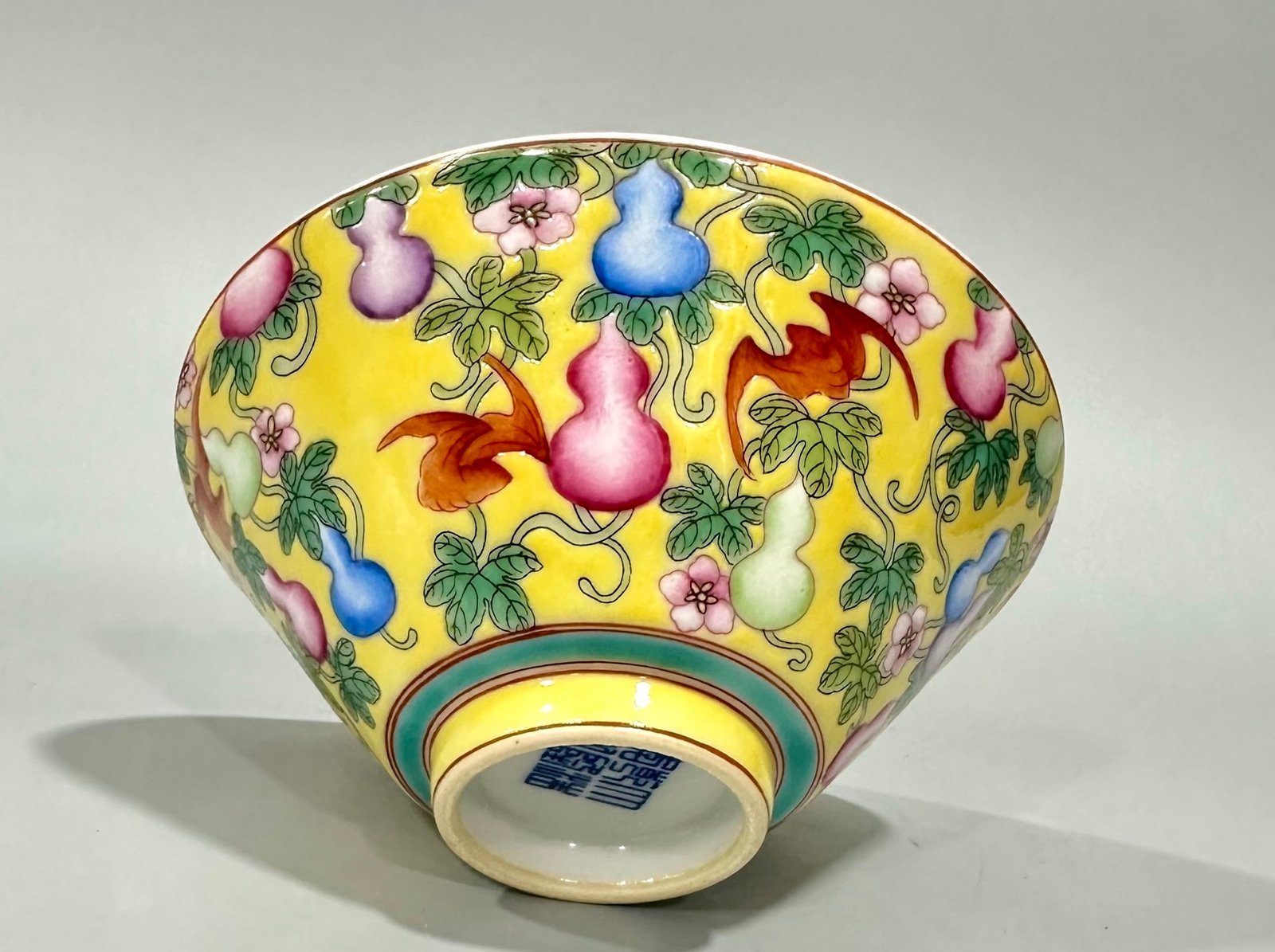 Qing Dynasty Qianlong Enamel lemon yellow glaze small bamboo hat bowl