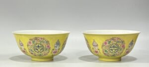 Qing Dynasty Qianlong Enamel lemon yellow glaze orbital four-bao longevity ball pattern bowl