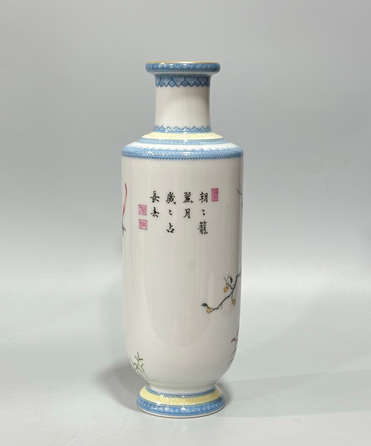 Qing Dynasty Qianlong Small enamel vase