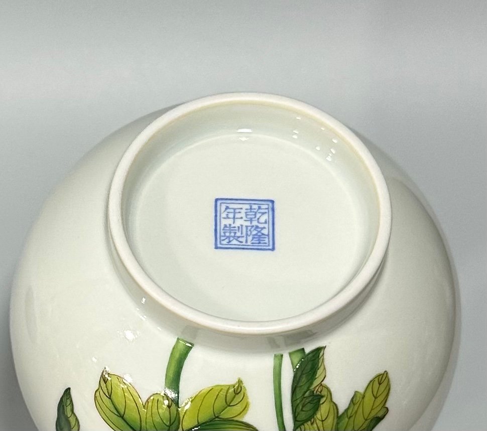 Qing Dynasty Qianlong Enamel Castiglione flower-and-bird poetry and garlic vase